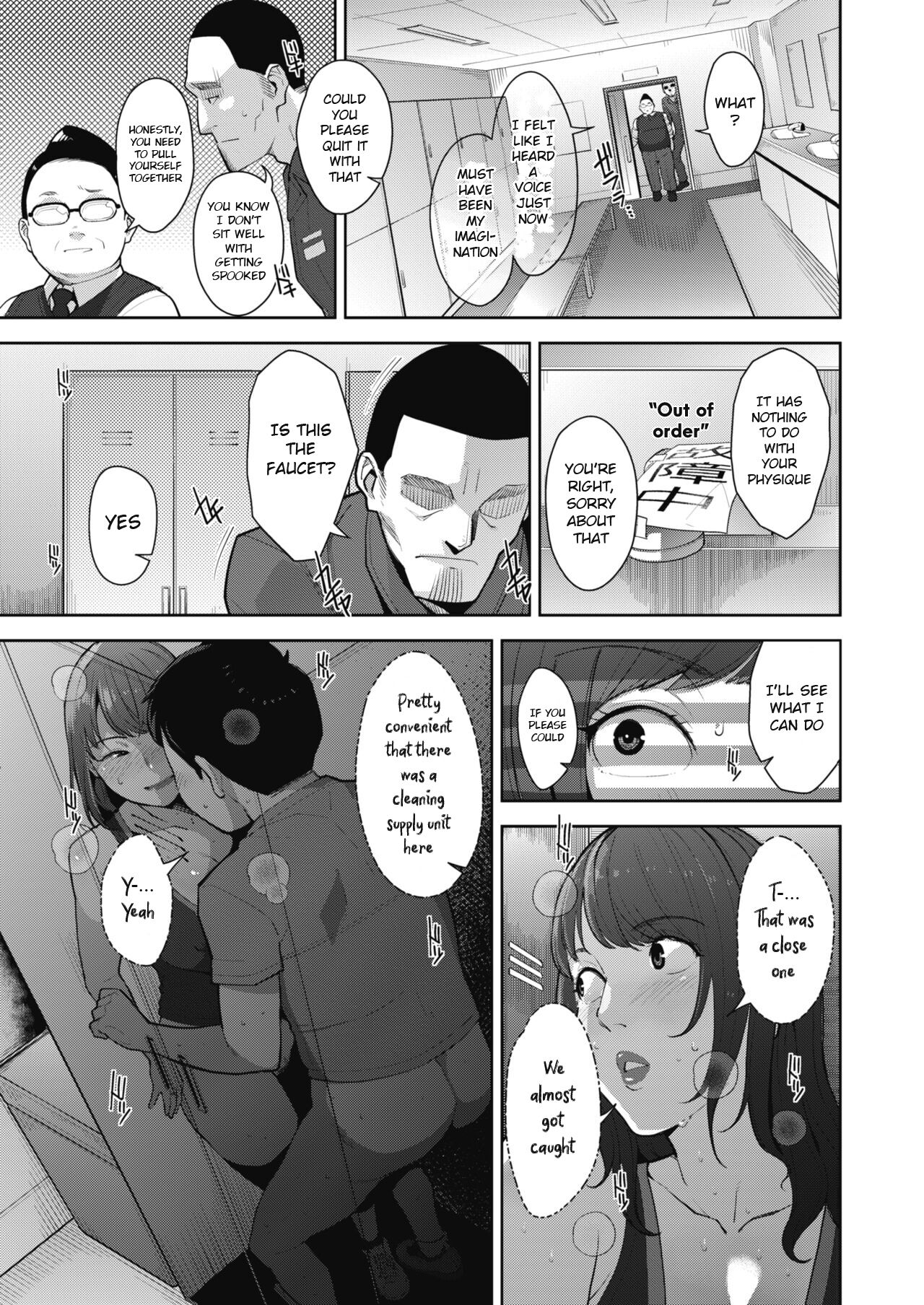 [Sugi G]PHYSICAROOM(COMIC HOTMILK 2022-09) [English] [Pirate] [Digital] Page 13
