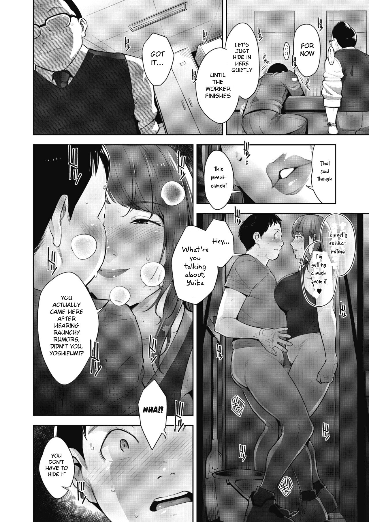 [Sugi G]PHYSICAROOM(COMIC HOTMILK 2022-09) [English] [Pirate] [Digital] Page 14