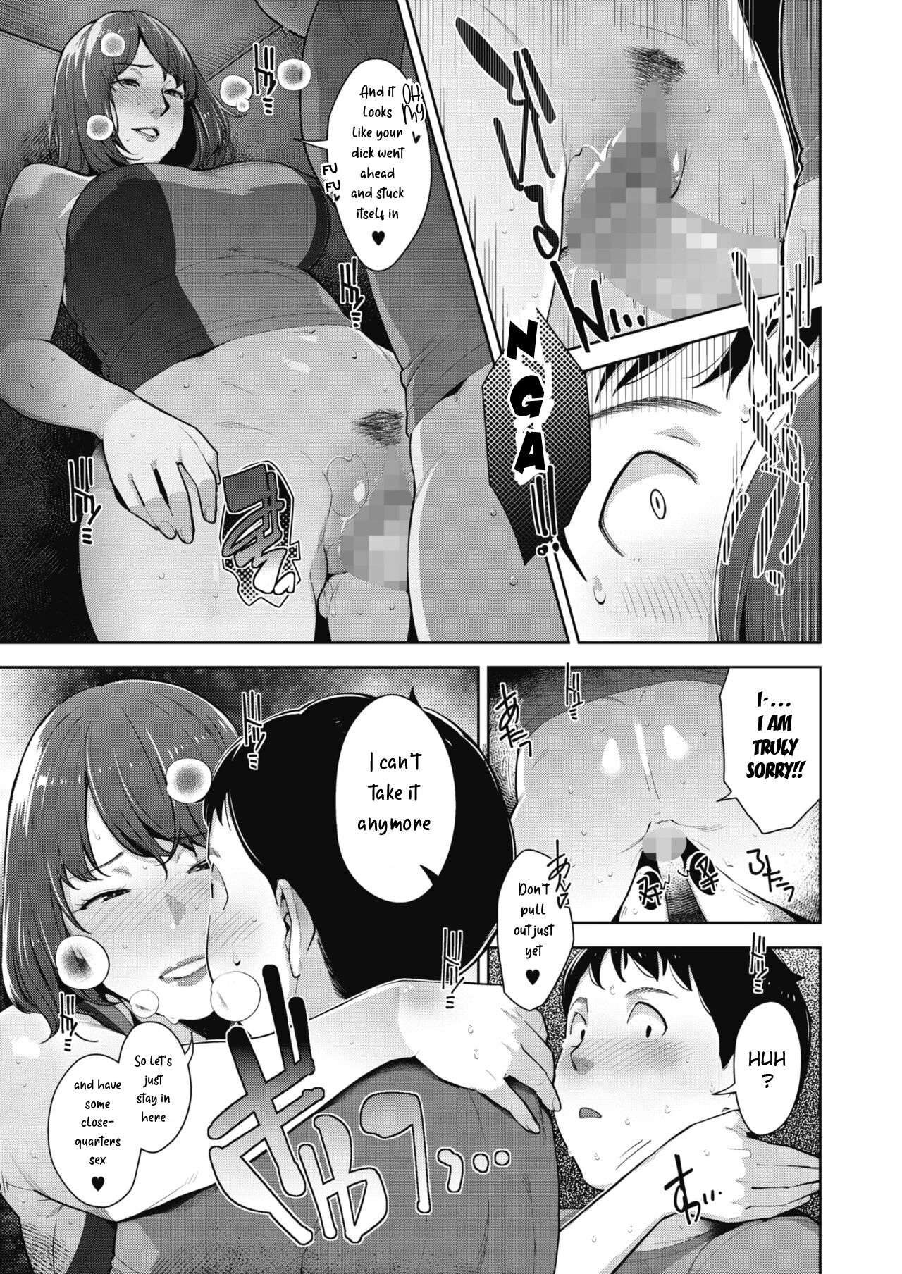 [Sugi G]PHYSICAROOM(COMIC HOTMILK 2022-09) [English] [Pirate] [Digital] Page 19