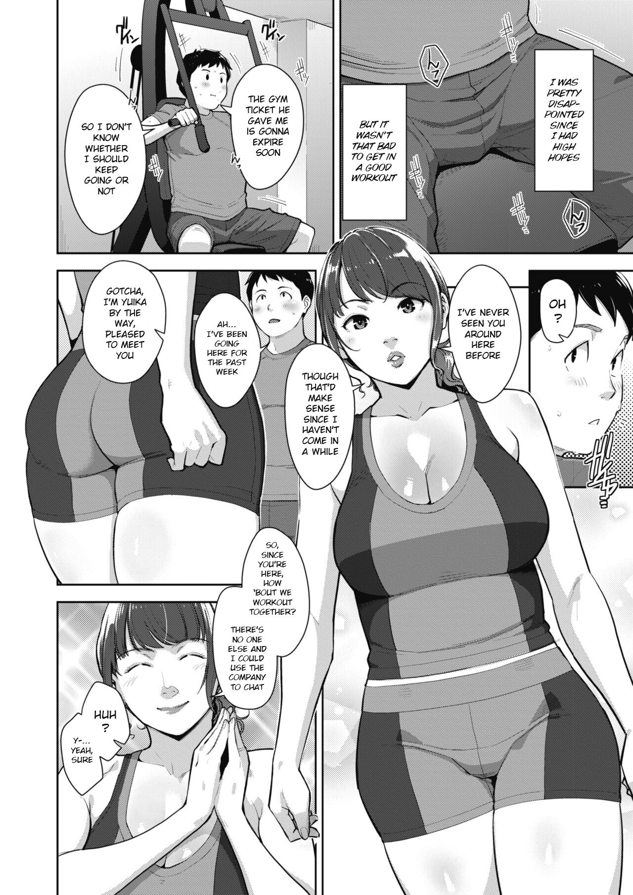 [Sugi G]PHYSICAROOM(COMIC HOTMILK 2022-09) [English] [Pirate] [Digital] Page 2