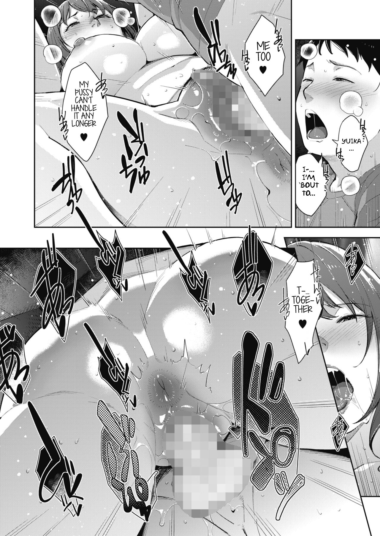 [Sugi G]PHYSICAROOM(COMIC HOTMILK 2022-09) [English] [Pirate] [Digital] Page 22