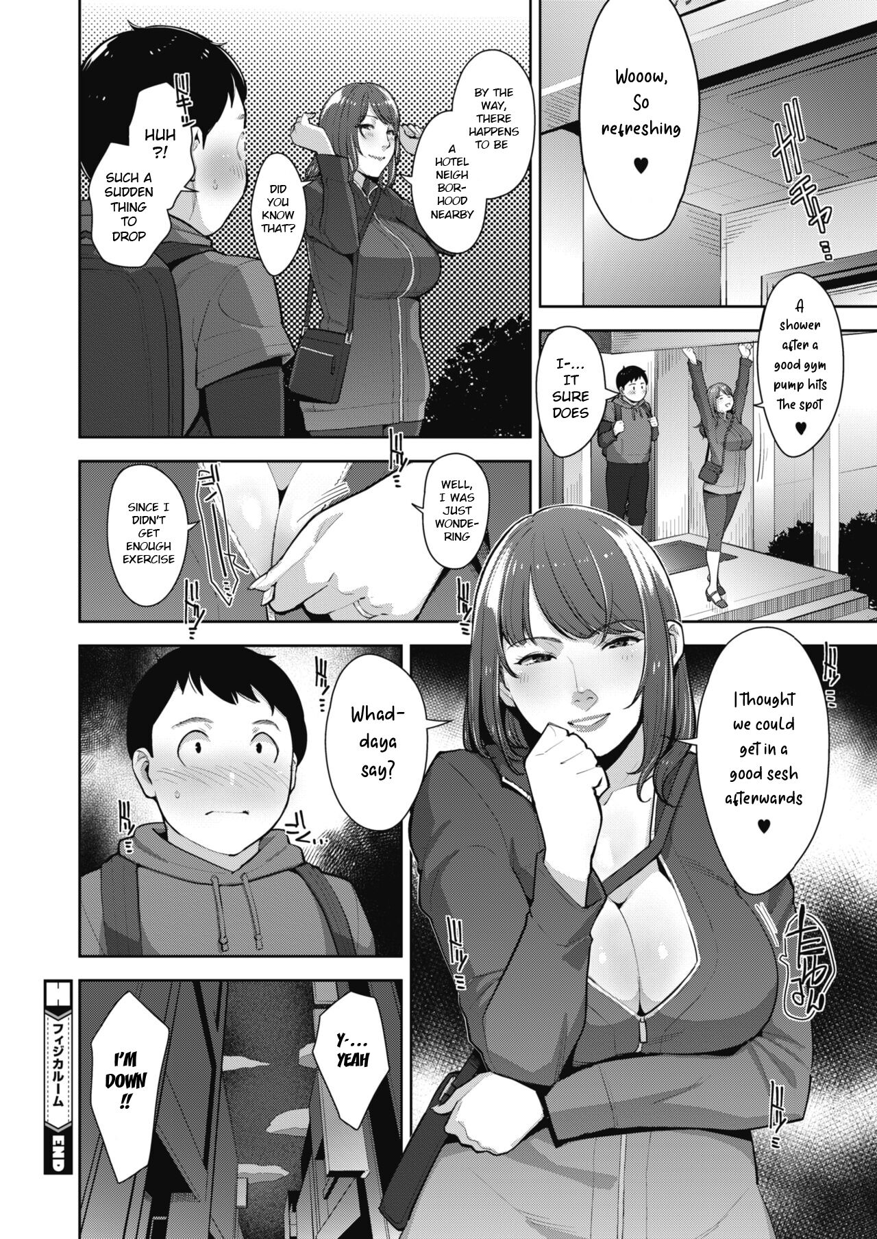 [Sugi G]PHYSICAROOM(COMIC HOTMILK 2022-09) [English] [Pirate] [Digital] Page 24