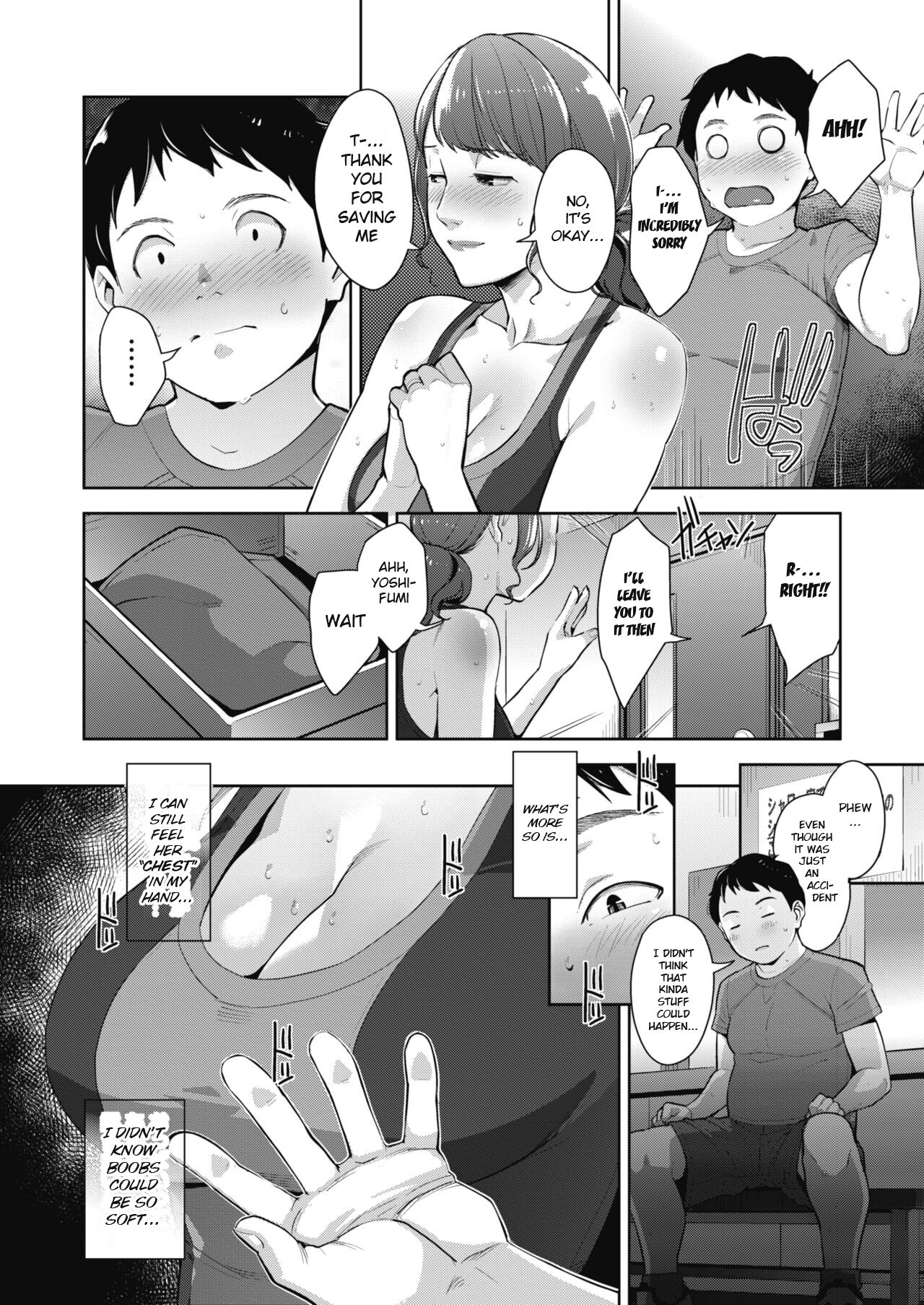 [Sugi G]PHYSICAROOM(COMIC HOTMILK 2022-09) [English] [Pirate] [Digital] Page 6