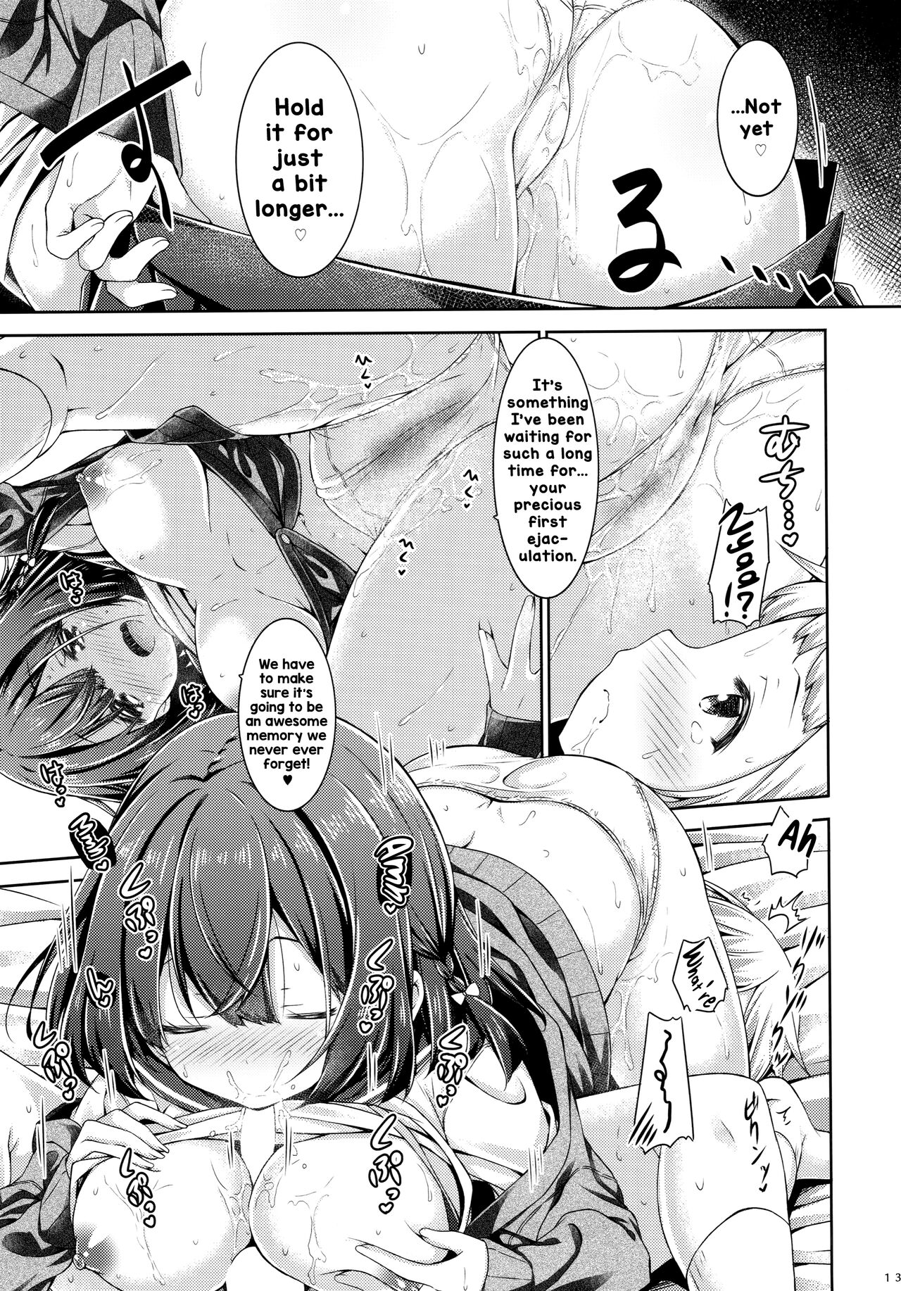 (C97) [Botugo (RYO)]Otonari no Otokonoko ga Kawaisugite Gaman Dekinai node Ecchi na Itazura Shichaimasu. | My neighbor is too cute, so I can't stop myself from violating him.[English] [Tabunne Scans] Page 12