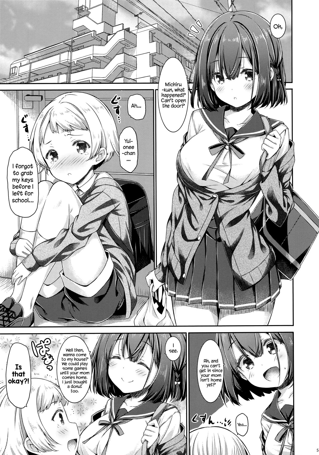 (C97) [Botugo (RYO)]Otonari no Otokonoko ga Kawaisugite Gaman Dekinai node Ecchi na Itazura Shichaimasu. | My neighbor is too cute, so I can't stop myself from violating him.[English] [Tabunne Scans] Page 4