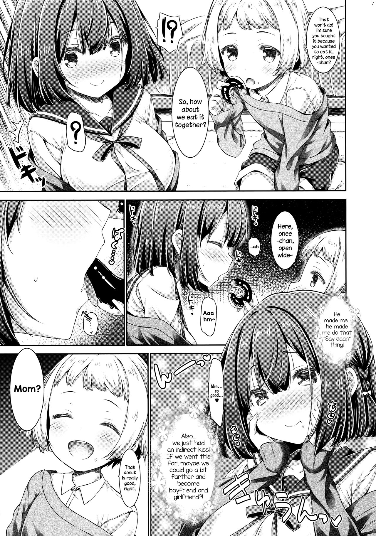(C97) [Botugo (RYO)]Otonari no Otokonoko ga Kawaisugite Gaman Dekinai node Ecchi na Itazura Shichaimasu. | My neighbor is too cute, so I can't stop myself from violating him.[English] [Tabunne Scans] Page 6