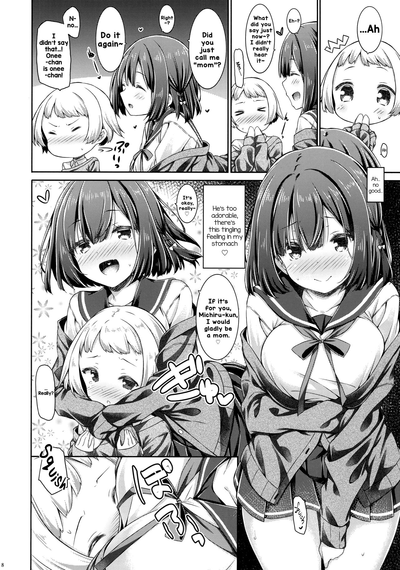 (C97) [Botugo (RYO)]Otonari no Otokonoko ga Kawaisugite Gaman Dekinai node Ecchi na Itazura Shichaimasu. | My neighbor is too cute, so I can't stop myself from violating him.[English] [Tabunne Scans] Page 7