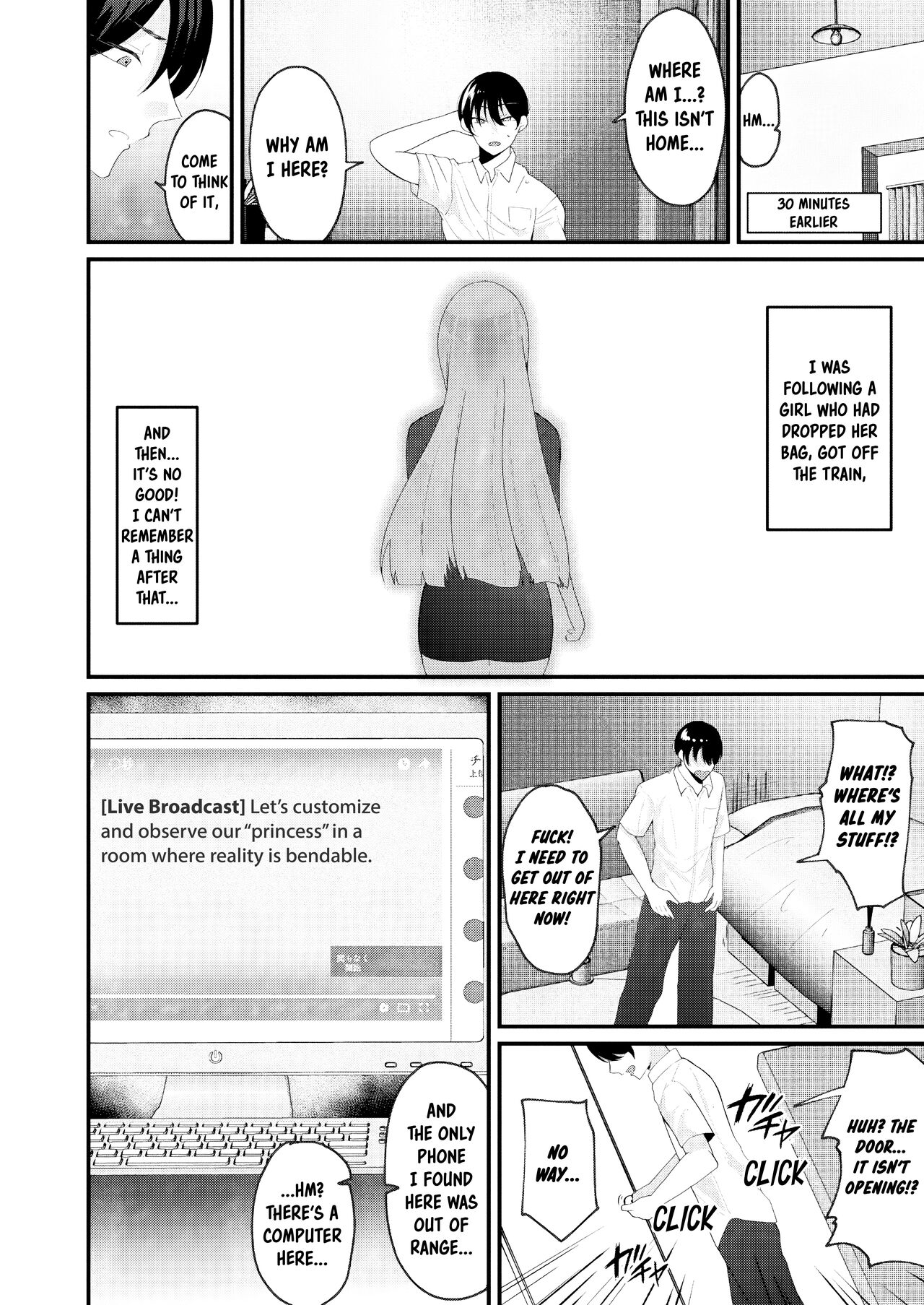 [Labui]Rifujin Yuugi ~Net Namahousou de, Hime wo Customize Shite Kansatsu Shiyou~ THE COMIC Zenpen(COMIC Unreal 2023-08 Vol. 104) [English] [Digital] Page 2