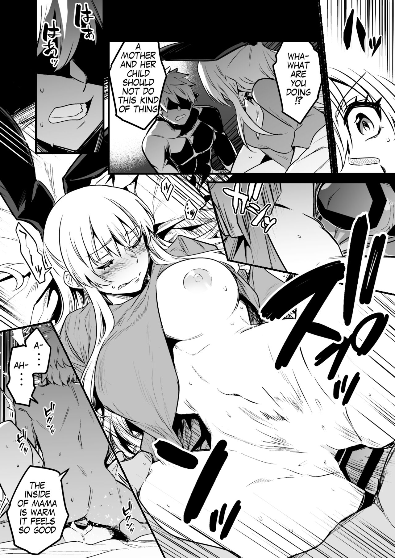 [Lefthand]Haramase no Hihou ni Yotte Umareta Kodomo ni Neteiru Aida ni Osoware, Sarani Ninshinsaserareteshimau Boukensha-chan[English] Page 3
