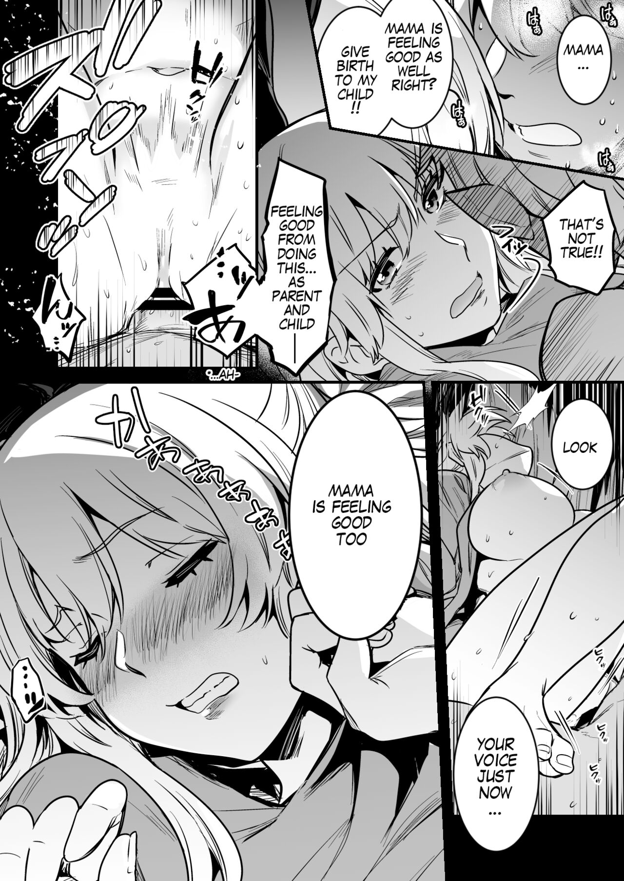 [Lefthand]Haramase no Hihou ni Yotte Umareta Kodomo ni Neteiru Aida ni Osoware, Sarani Ninshinsaserareteshimau Boukensha-chan[English] Page 5