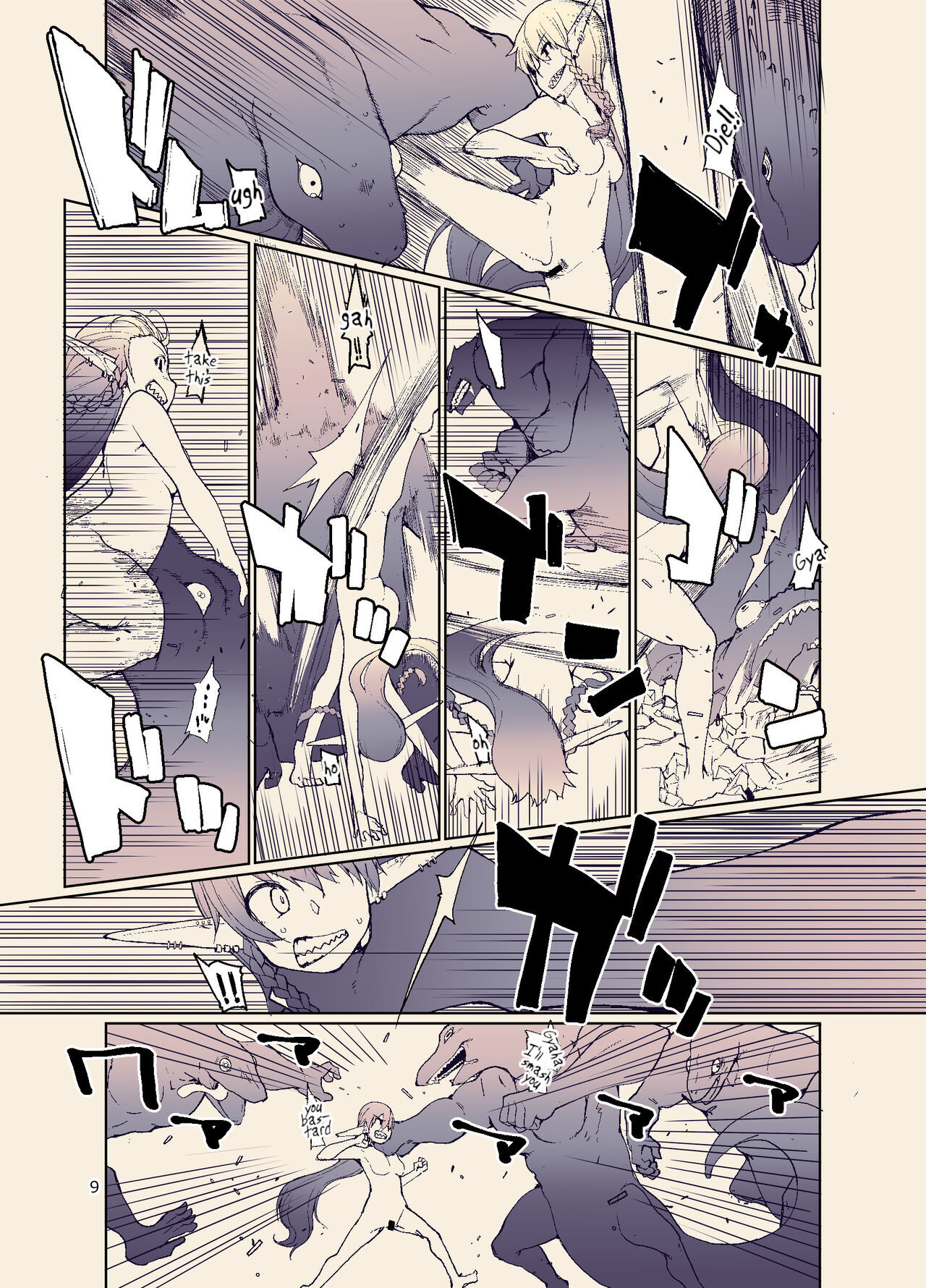 [Metamor (Ryo)]Dosukebe Elf no Ishukan Nikki 11[English] [Poranya] [Digital] Page 10