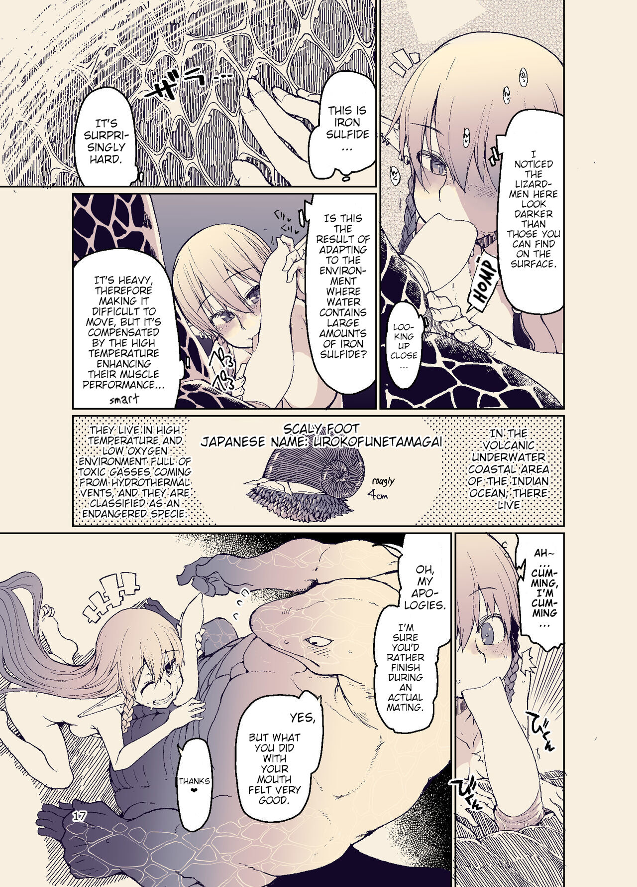 [Metamor (Ryo)]Dosukebe Elf no Ishukan Nikki 11[English] [Poranya] [Digital] Page 18
