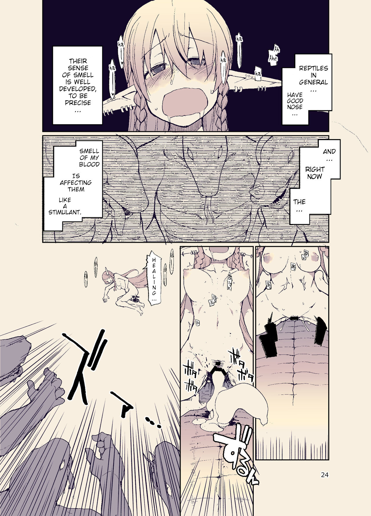 [Metamor (Ryo)]Dosukebe Elf no Ishukan Nikki 11[English] [Poranya] [Digital] Page 25