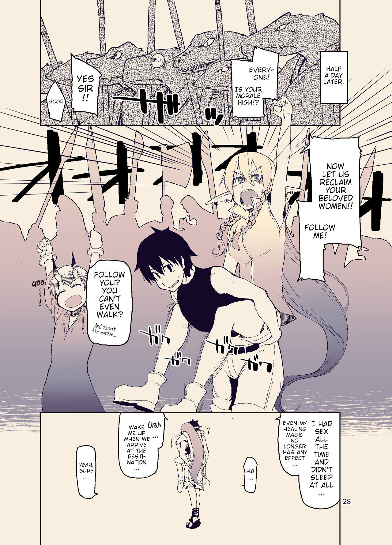 [Metamor (Ryo)]Dosukebe Elf no Ishukan Nikki 11[English] [Poranya] [Digital] Page 29
