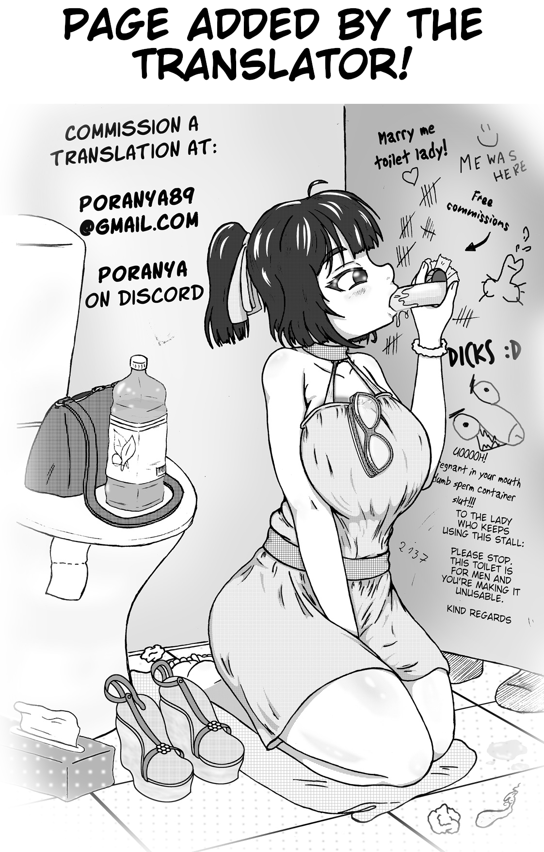 [Metamor (Ryo)]Dosukebe Elf no Ishukan Nikki 11[English] [Poranya] [Digital] Page 32