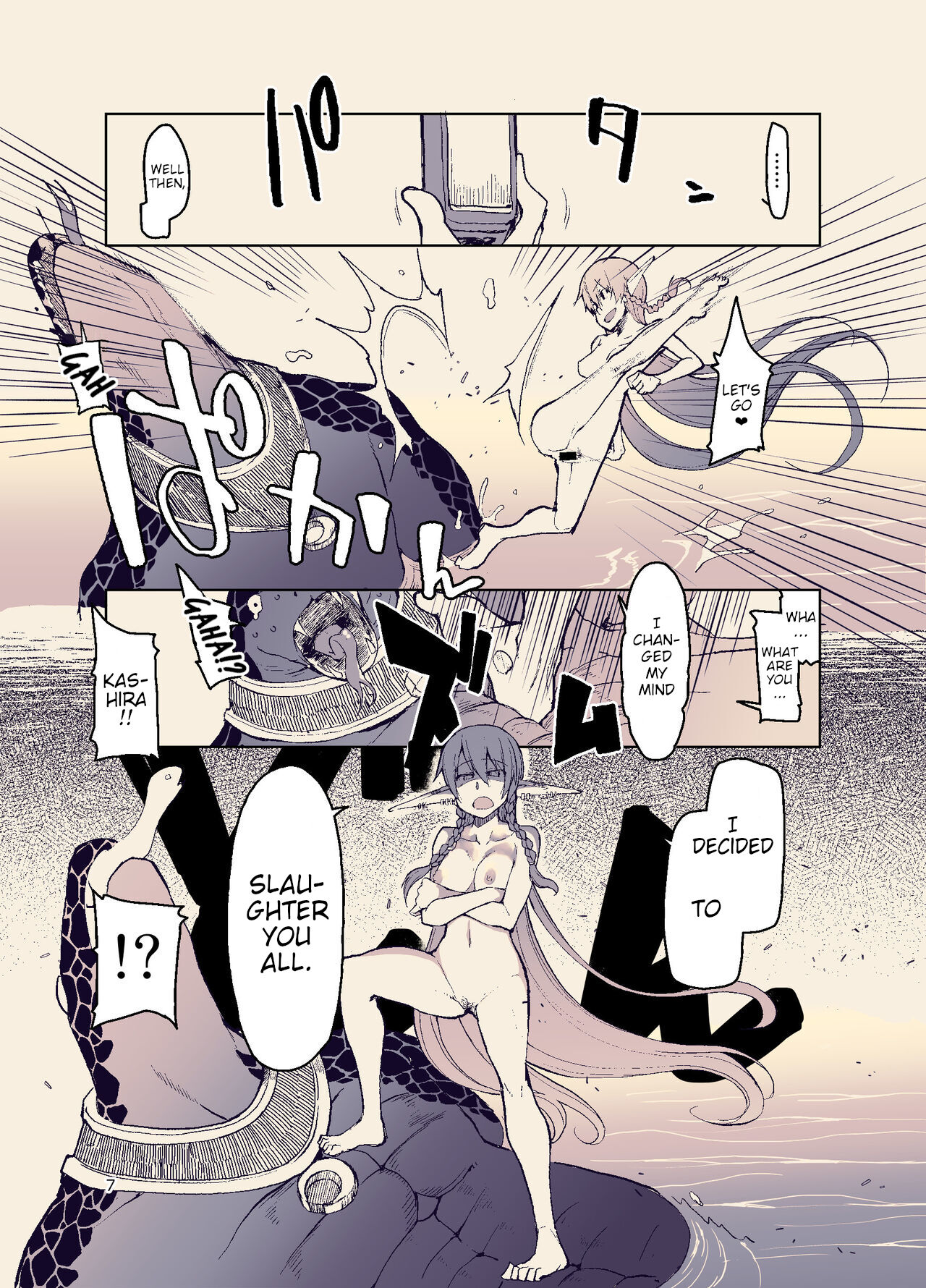 [Metamor (Ryo)]Dosukebe Elf no Ishukan Nikki 11[English] [Poranya] [Digital] Page 8