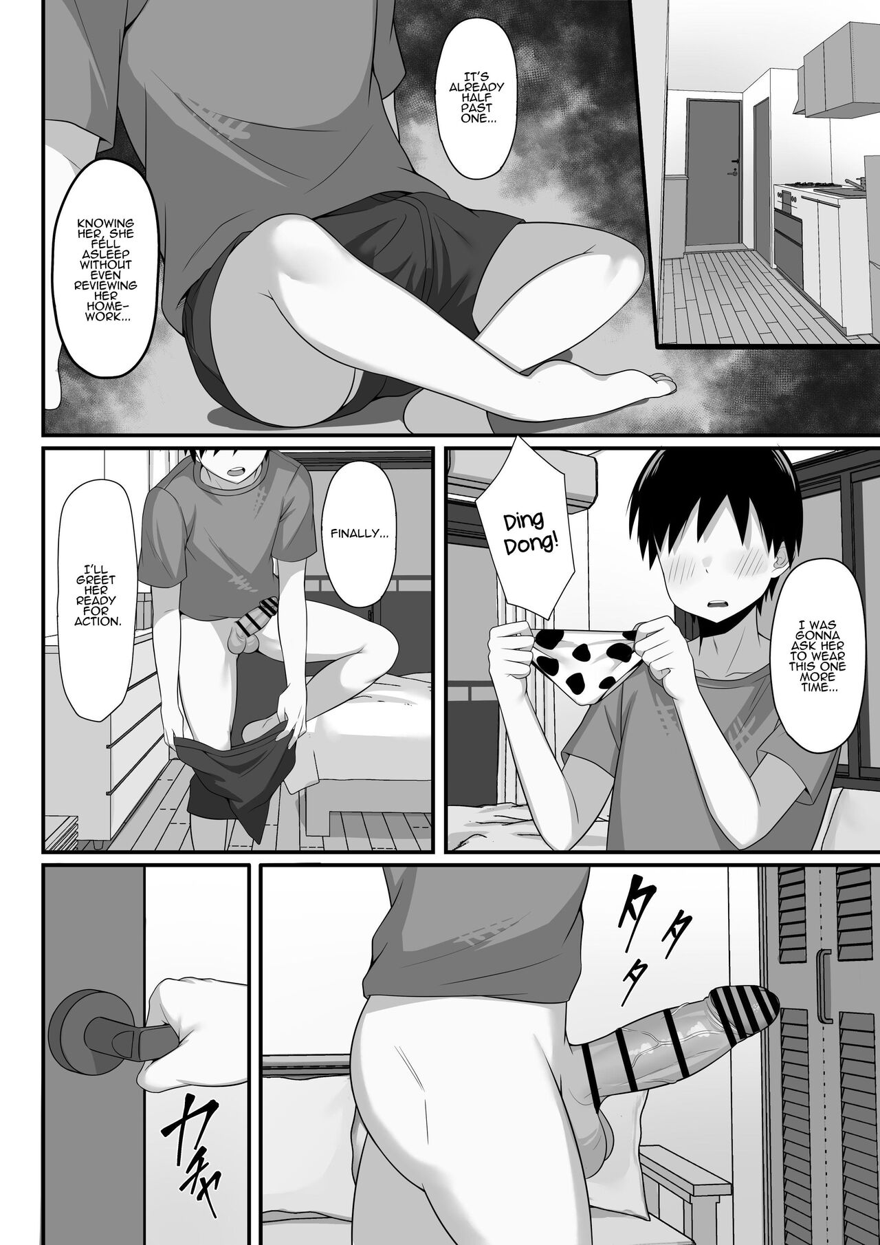 [Hakutamayu]Ore no Joukyou Seiseikatsu Souchuuhen [4-6] | My Sex Life in the Capital City Compilation[4-6] [English] [ADTL] Page 43
