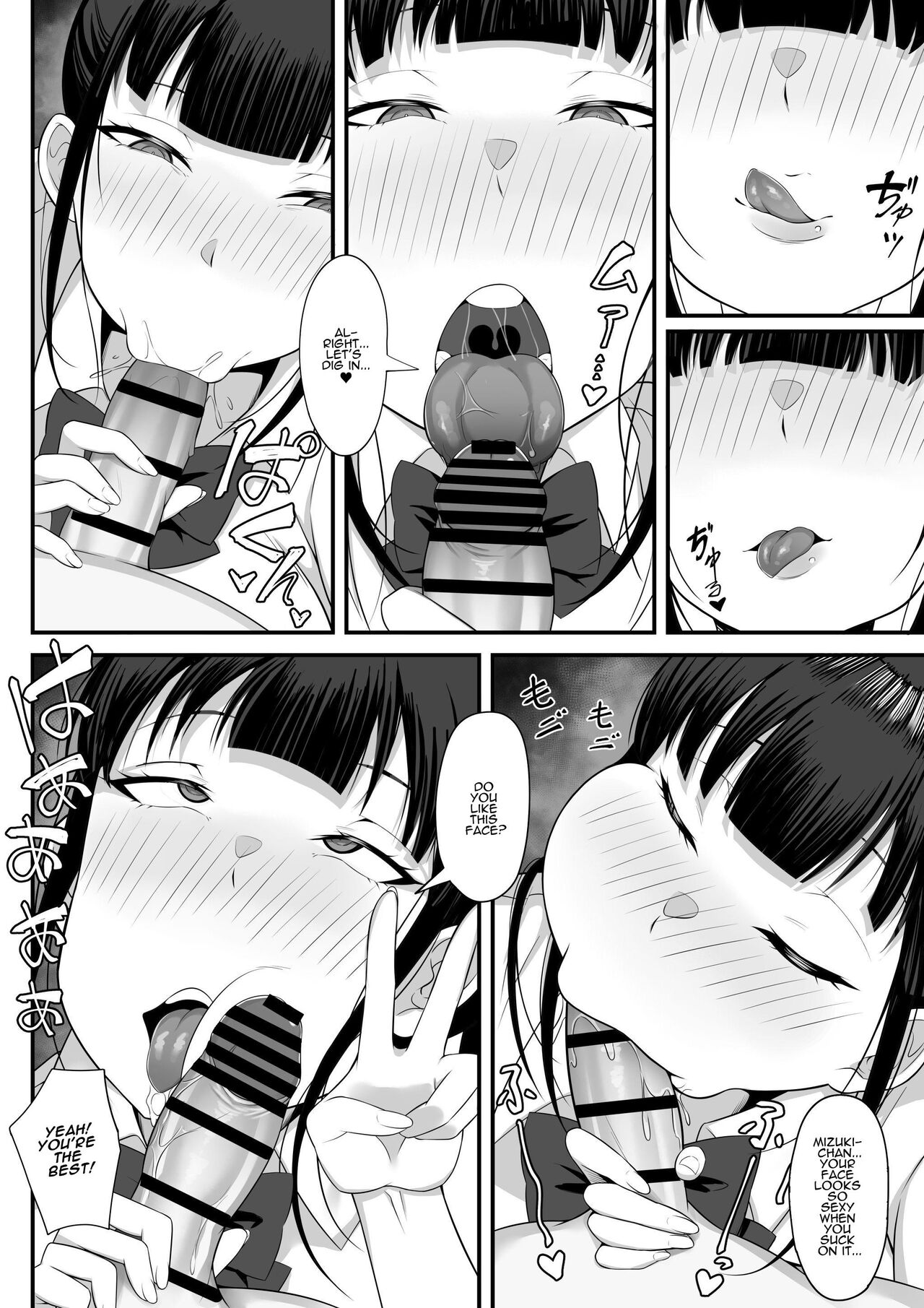 [Hakutamayu]Ore no Joukyou Seiseikatsu Souchuuhen [4-6] | My Sex Life in the Capital City Compilation[4-6] [English] [ADTL] Page 9