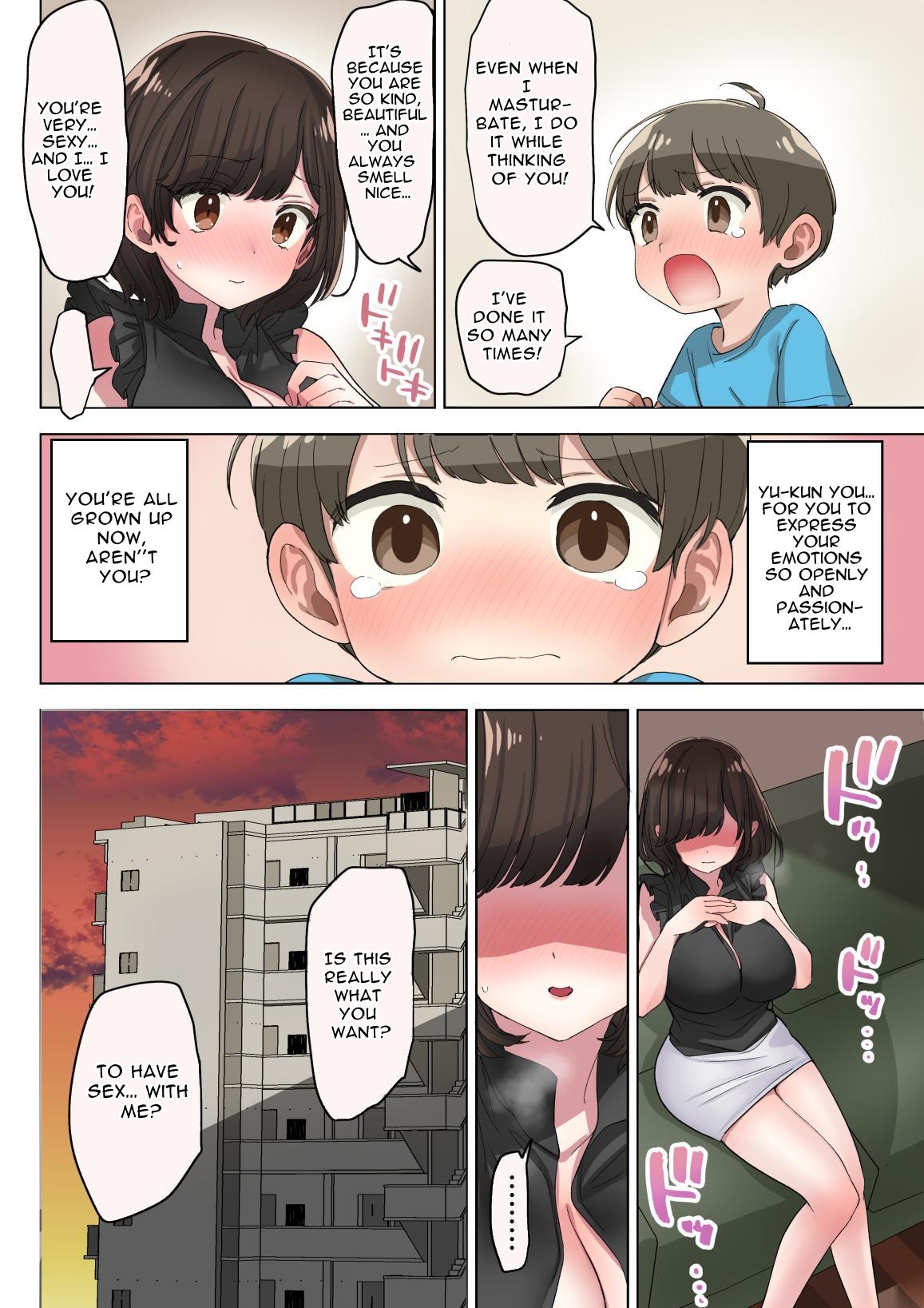 [Naporitan (Nanakotu)]Fudeoroshi Seido no Aru Machi de Boku wa Aragau[English] [RWfuta] Page 11