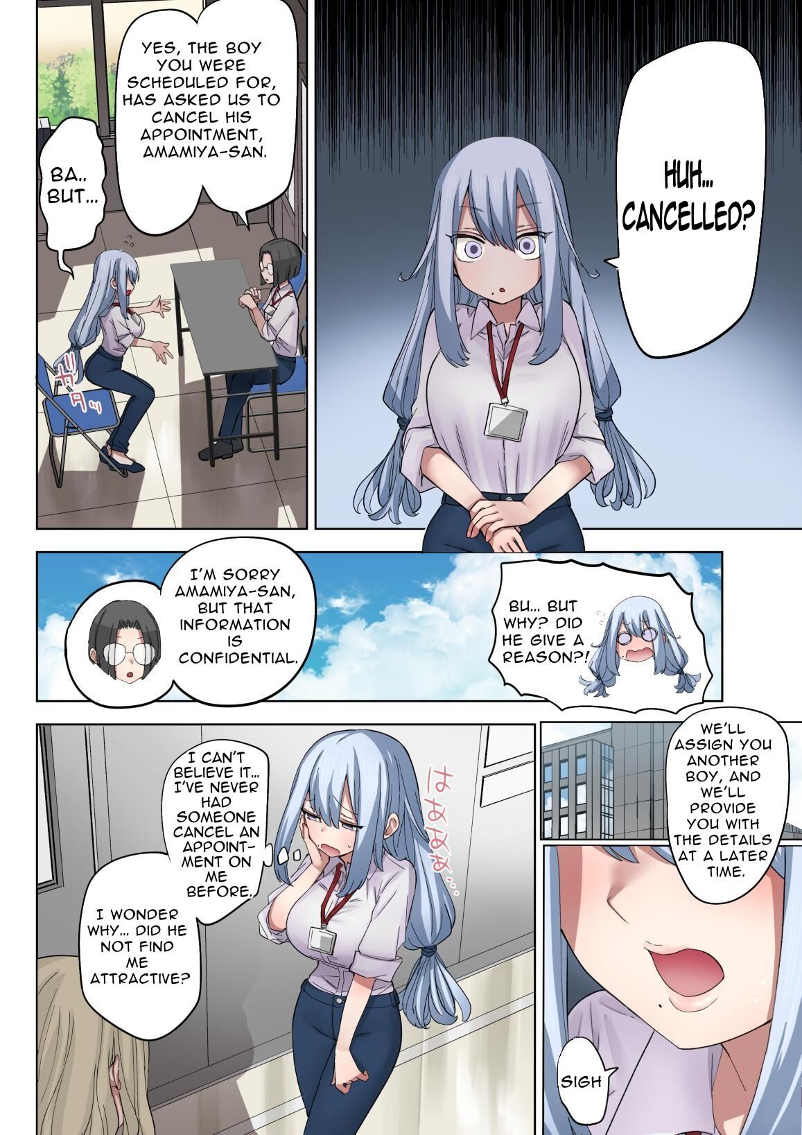 [Naporitan (Nanakotu)]Fudeoroshi Seido no Aru Machi de Boku wa Aragau[English] [RWfuta] Page 47