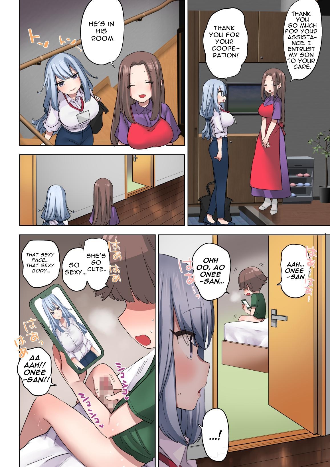 [Naporitan (Nanakotu)]Fudeoroshi Seido no Aru Machi de Boku wa Aragau[English] [RWfuta] Page 51