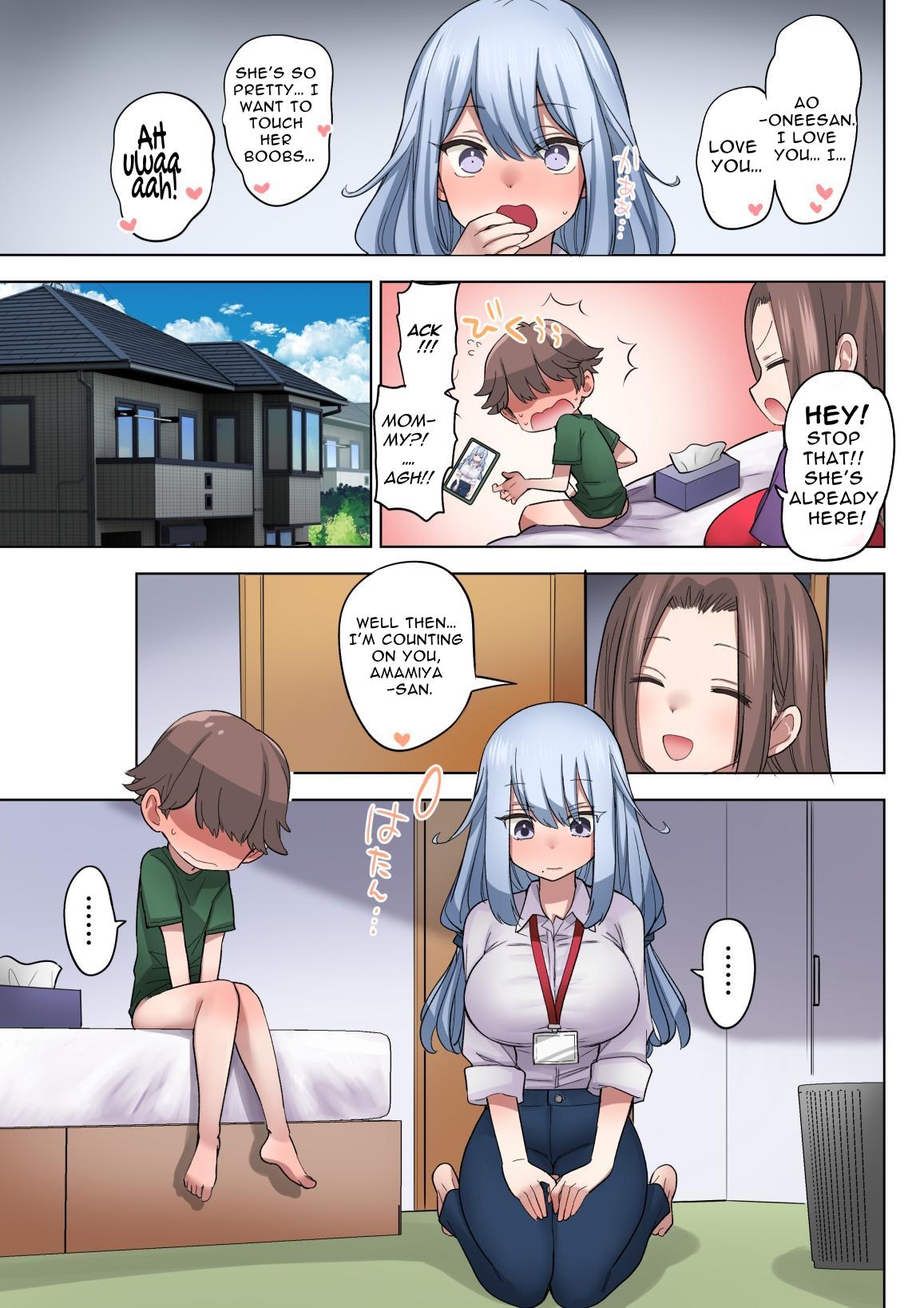 [Naporitan (Nanakotu)]Fudeoroshi Seido no Aru Machi de Boku wa Aragau[English] [RWfuta] Page 52
