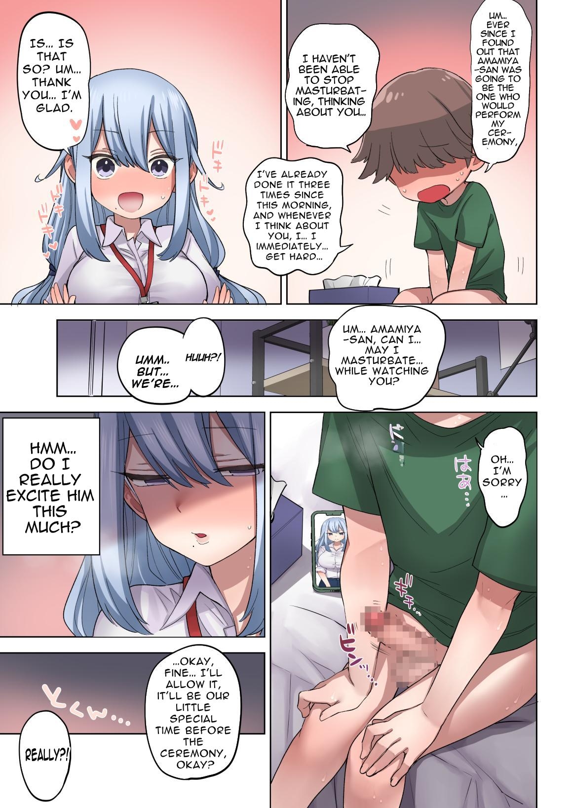 [Naporitan (Nanakotu)]Fudeoroshi Seido no Aru Machi de Boku wa Aragau[English] [RWfuta] Page 54