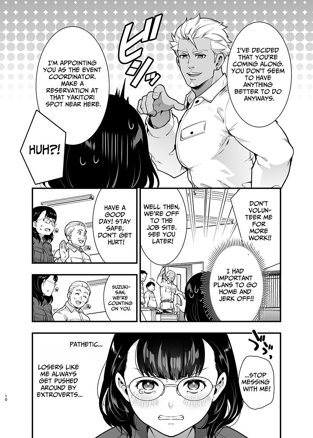 [Jewelry Box (Tamaki Nao)]Seiyoku o Moteamasu Jimi de Nekura na Watashi ga Gatenkei Joushi ni Taberareru 3-kakan | Gloomy Normie with Pent-up Lust gets Devoured by her Blue-collar Boss for THREE DAYS[English] [Iyarashii Josei] Page 10