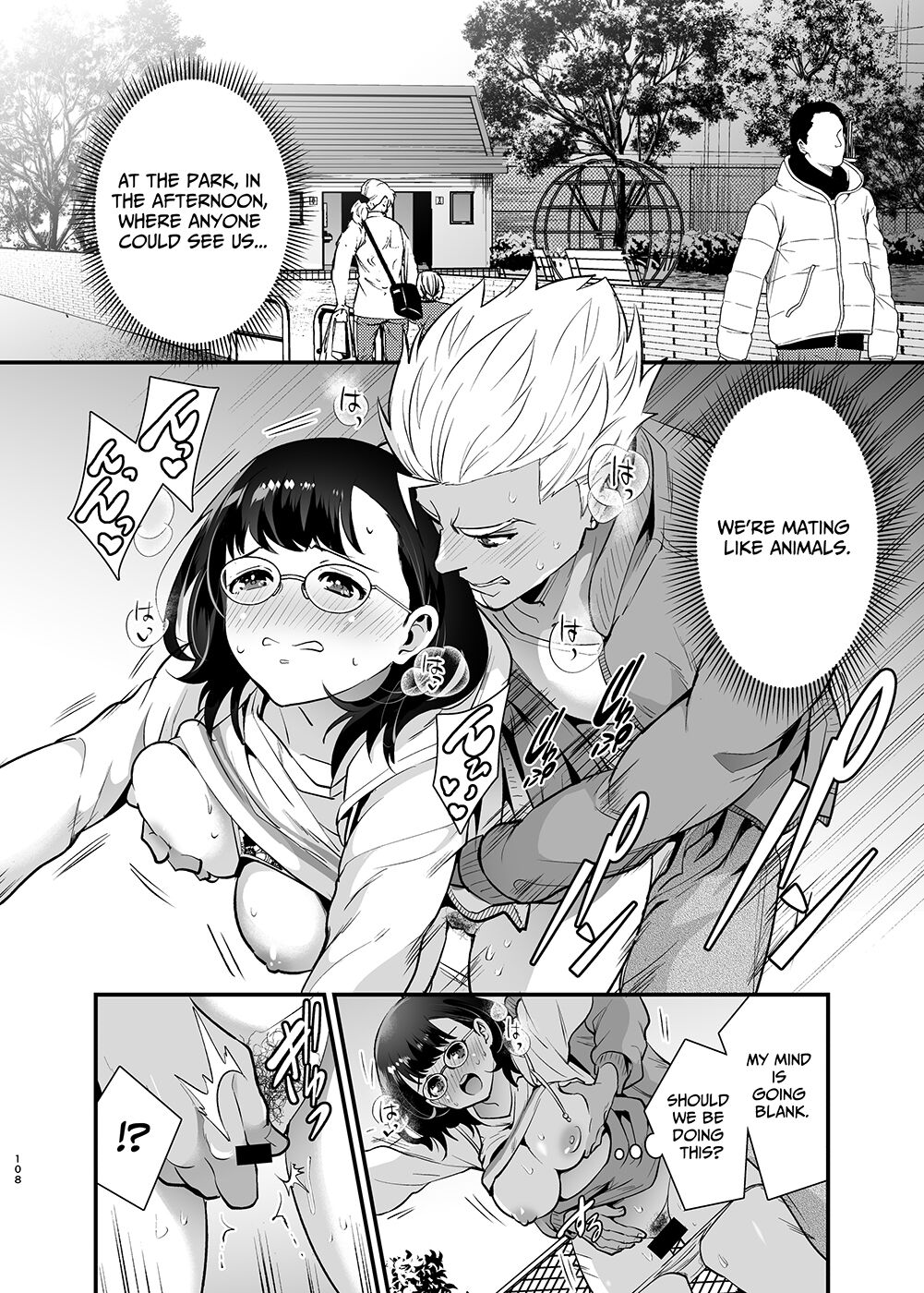 [Jewelry Box (Tamaki Nao)]Seiyoku o Moteamasu Jimi de Nekura na Watashi ga Gatenkei Joushi ni Taberareru 3-kakan | Gloomy Normie with Pent-up Lust gets Devoured by her Blue-collar Boss for THREE DAYS[English] [Iyarashii Josei] Page 108