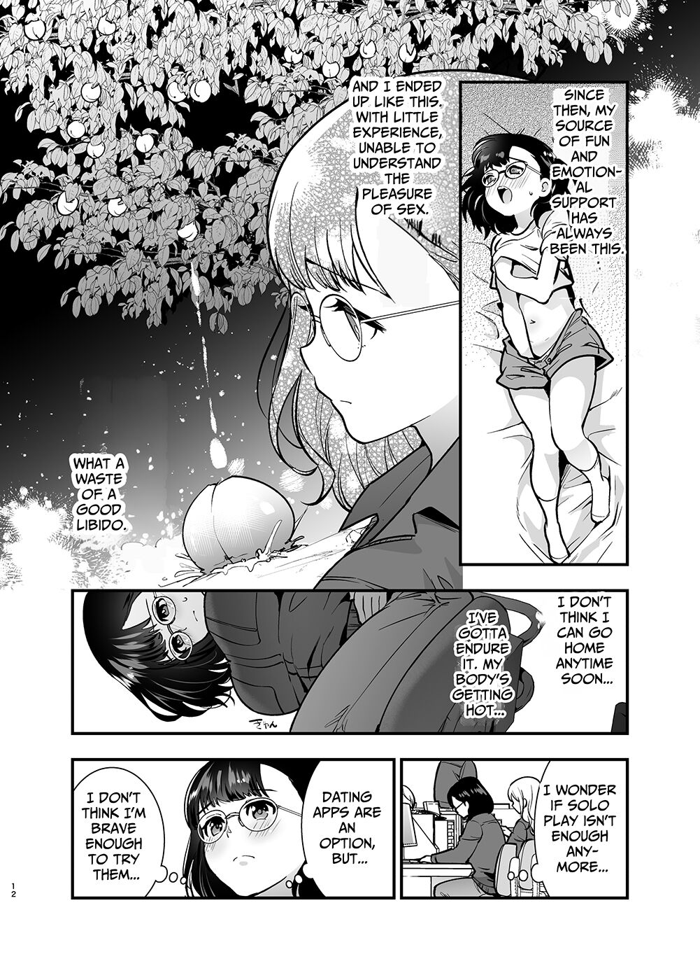 [Jewelry Box (Tamaki Nao)]Seiyoku o Moteamasu Jimi de Nekura na Watashi ga Gatenkei Joushi ni Taberareru 3-kakan | Gloomy Normie with Pent-up Lust gets Devoured by her Blue-collar Boss for THREE DAYS[English] [Iyarashii Josei] Page 12