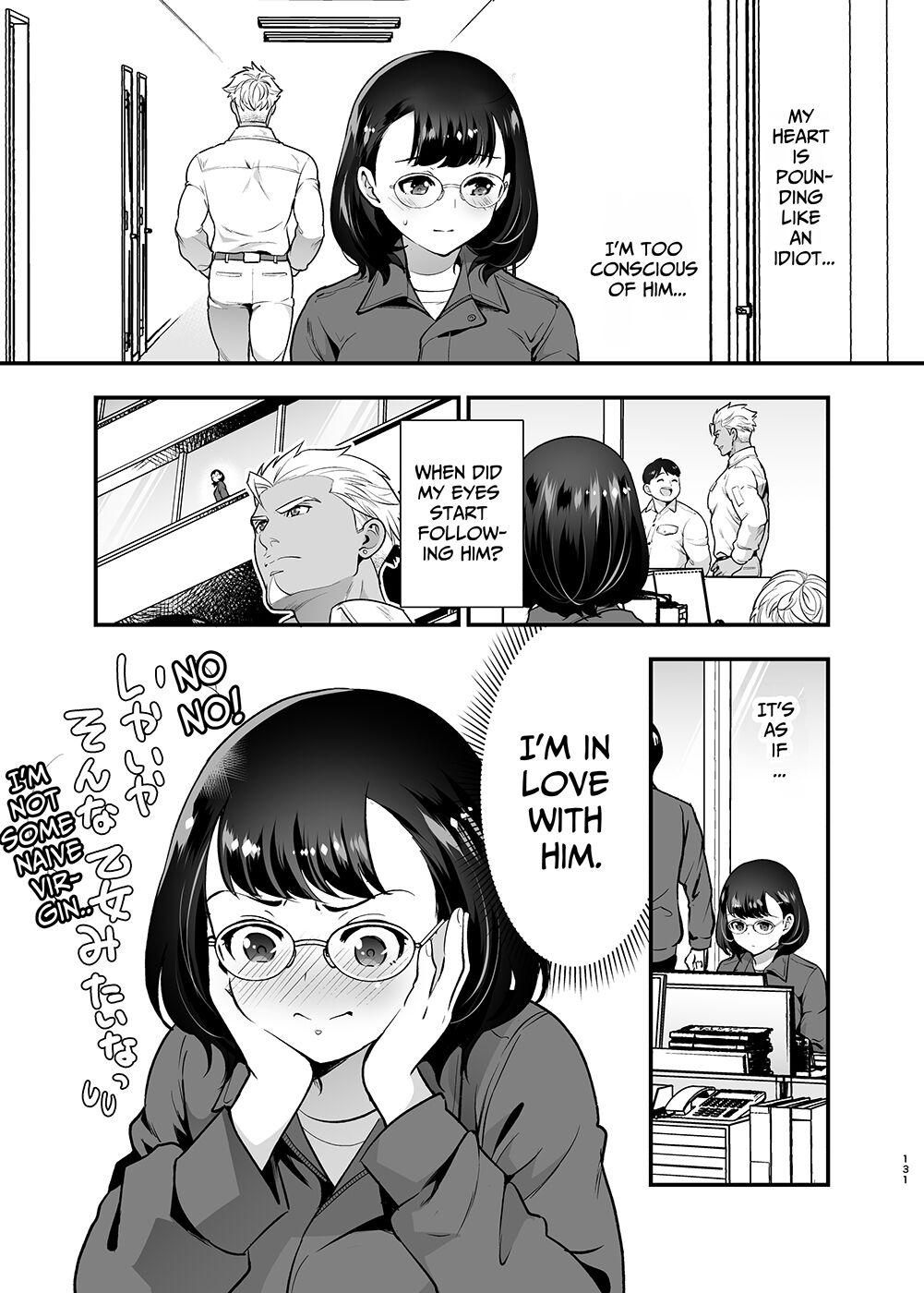 [Jewelry Box (Tamaki Nao)]Seiyoku o Moteamasu Jimi de Nekura na Watashi ga Gatenkei Joushi ni Taberareru 3-kakan | Gloomy Normie with Pent-up Lust gets Devoured by her Blue-collar Boss for THREE DAYS[English] [Iyarashii Josei] Page 131