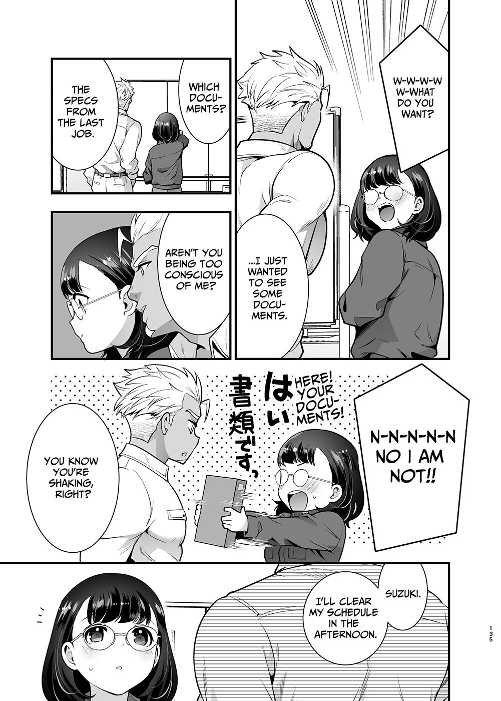 [Jewelry Box (Tamaki Nao)]Seiyoku o Moteamasu Jimi de Nekura na Watashi ga Gatenkei Joushi ni Taberareru 3-kakan | Gloomy Normie with Pent-up Lust gets Devoured by her Blue-collar Boss for THREE DAYS[English] [Iyarashii Josei] Page 135