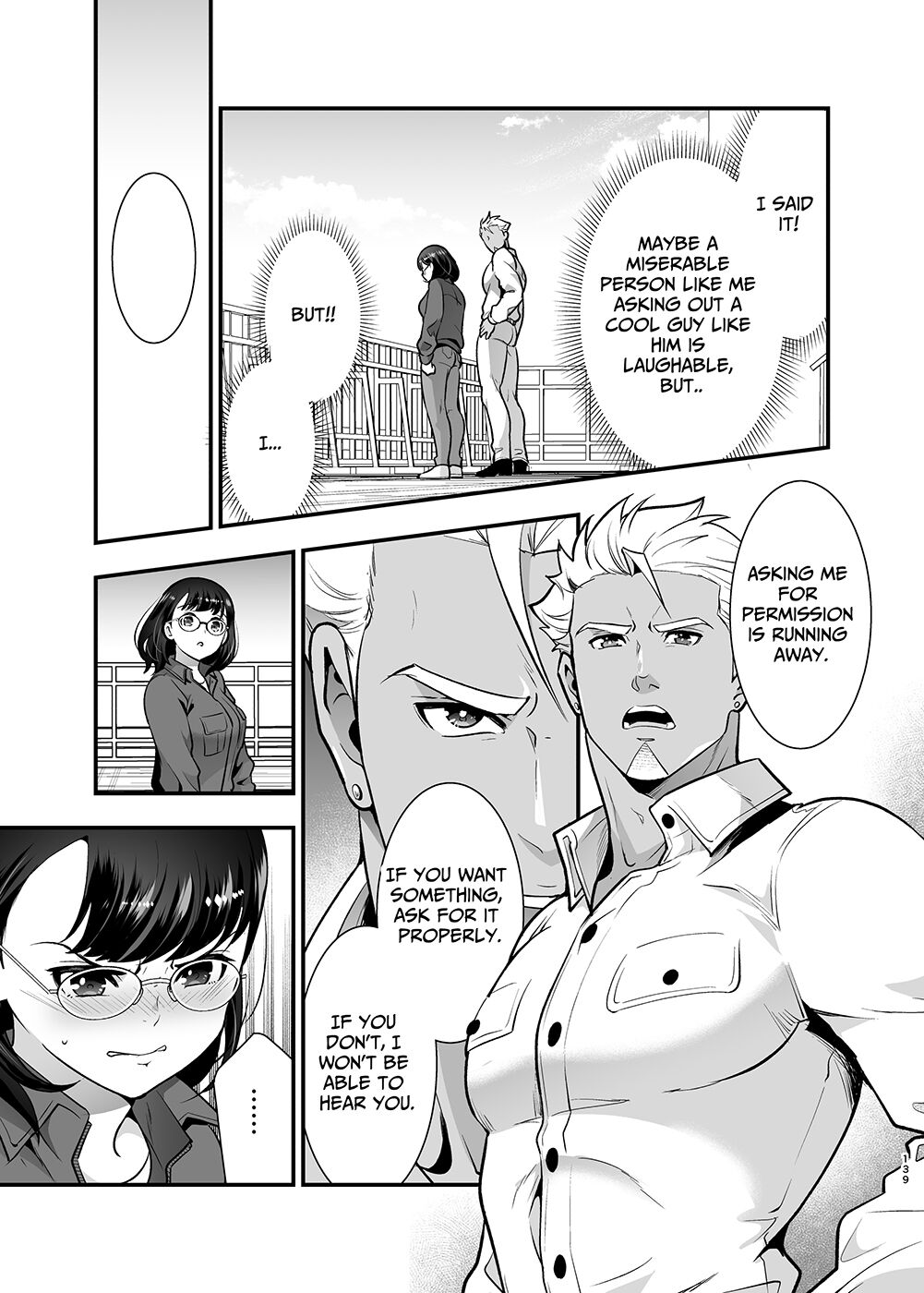 [Jewelry Box (Tamaki Nao)]Seiyoku o Moteamasu Jimi de Nekura na Watashi ga Gatenkei Joushi ni Taberareru 3-kakan | Gloomy Normie with Pent-up Lust gets Devoured by her Blue-collar Boss for THREE DAYS[English] [Iyarashii Josei] Page 139