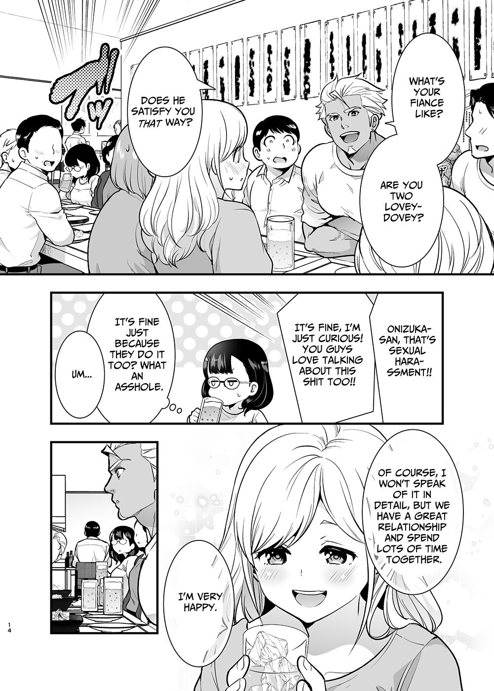 [Jewelry Box (Tamaki Nao)]Seiyoku o Moteamasu Jimi de Nekura na Watashi ga Gatenkei Joushi ni Taberareru 3-kakan | Gloomy Normie with Pent-up Lust gets Devoured by her Blue-collar Boss for THREE DAYS[English] [Iyarashii Josei] Page 14
