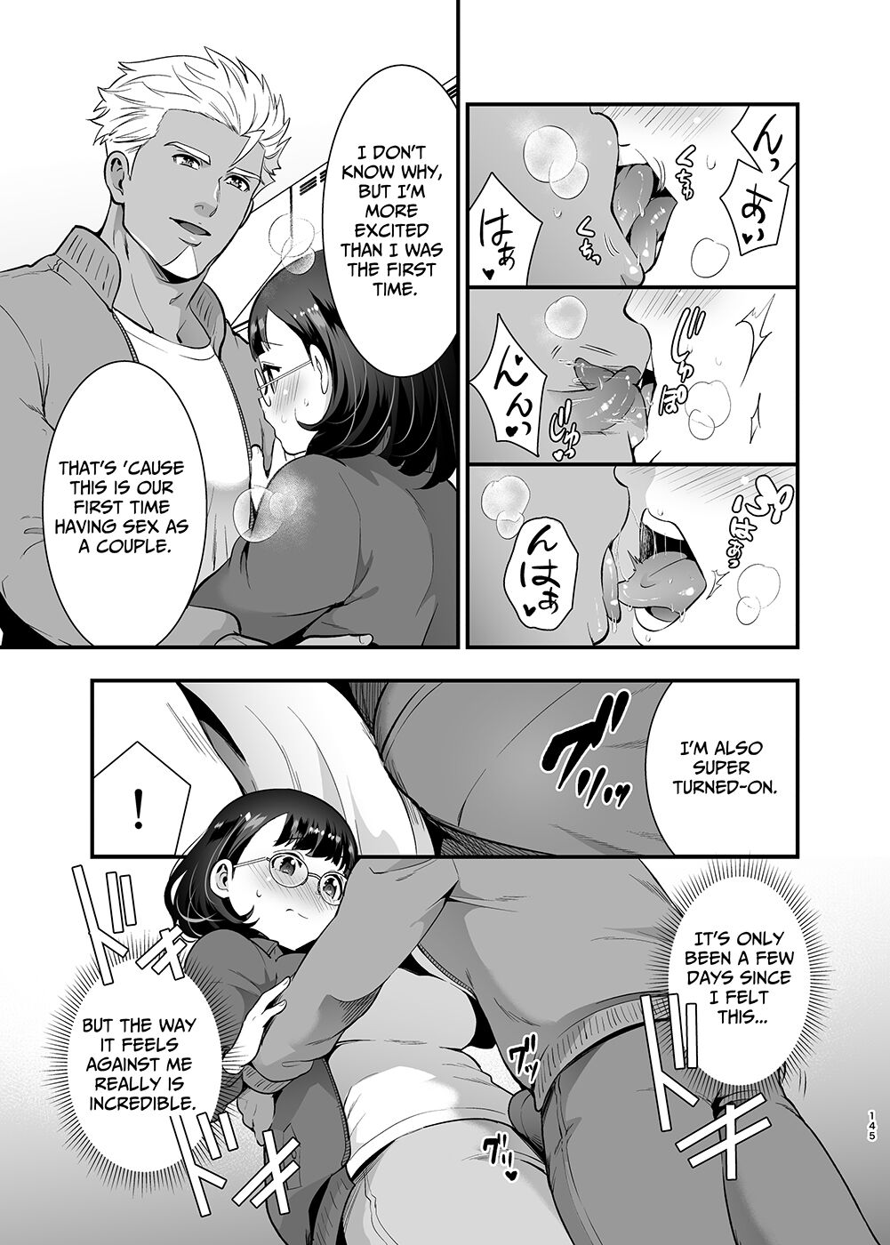 [Jewelry Box (Tamaki Nao)]Seiyoku o Moteamasu Jimi de Nekura na Watashi ga Gatenkei Joushi ni Taberareru 3-kakan | Gloomy Normie with Pent-up Lust gets Devoured by her Blue-collar Boss for THREE DAYS[English] [Iyarashii Josei] Page 145