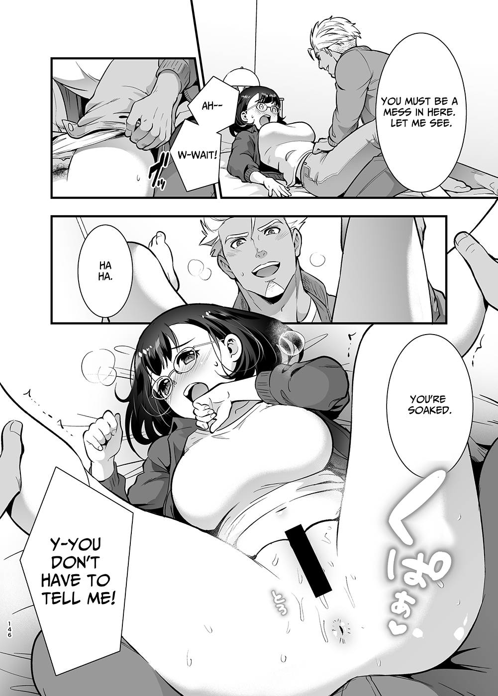 [Jewelry Box (Tamaki Nao)]Seiyoku o Moteamasu Jimi de Nekura na Watashi ga Gatenkei Joushi ni Taberareru 3-kakan | Gloomy Normie with Pent-up Lust gets Devoured by her Blue-collar Boss for THREE DAYS[English] [Iyarashii Josei] Page 146