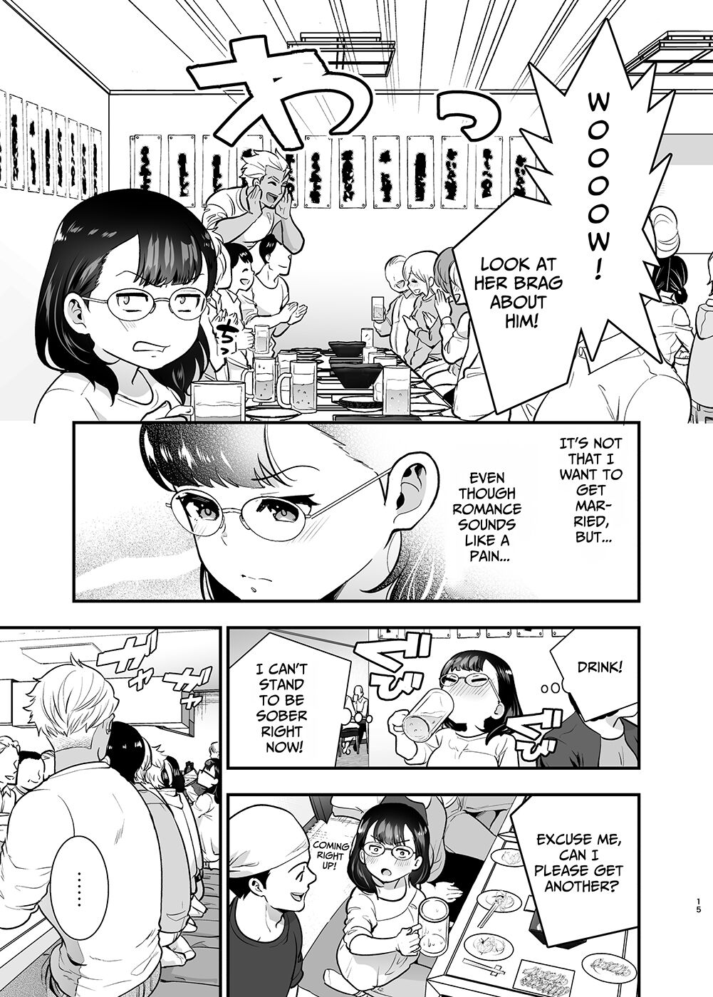[Jewelry Box (Tamaki Nao)]Seiyoku o Moteamasu Jimi de Nekura na Watashi ga Gatenkei Joushi ni Taberareru 3-kakan | Gloomy Normie with Pent-up Lust gets Devoured by her Blue-collar Boss for THREE DAYS[English] [Iyarashii Josei] Page 15
