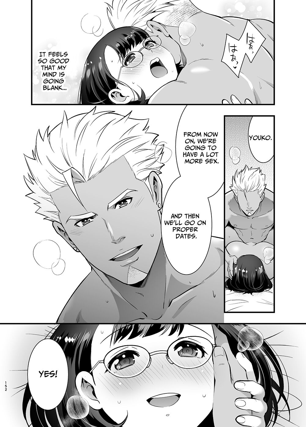 [Jewelry Box (Tamaki Nao)]Seiyoku o Moteamasu Jimi de Nekura na Watashi ga Gatenkei Joushi ni Taberareru 3-kakan | Gloomy Normie with Pent-up Lust gets Devoured by her Blue-collar Boss for THREE DAYS[English] [Iyarashii Josei] Page 152