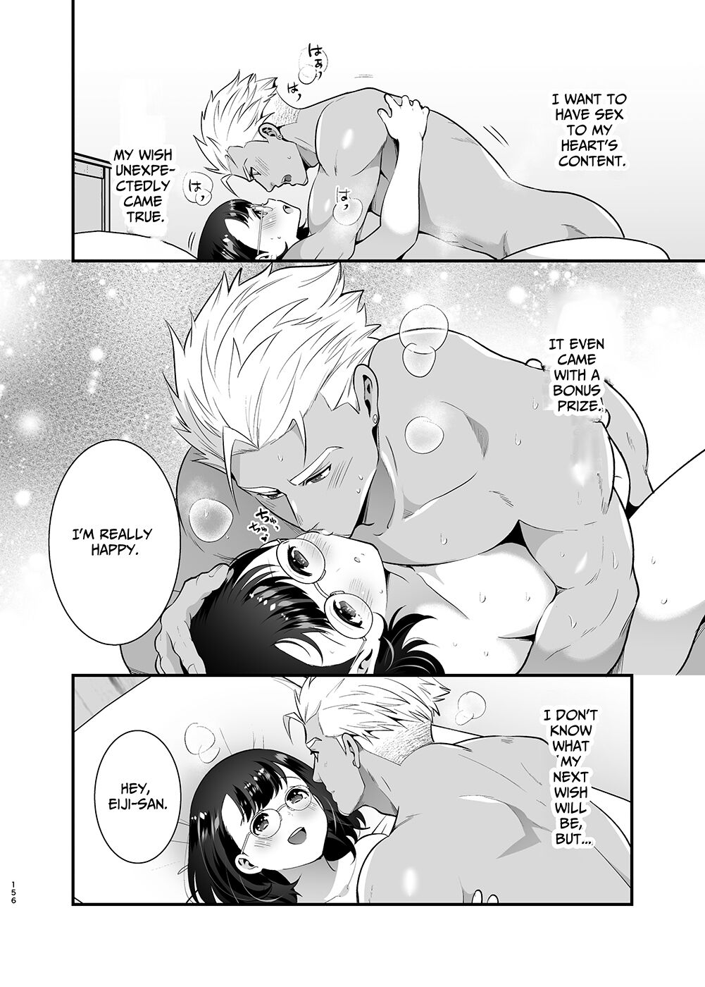 [Jewelry Box (Tamaki Nao)]Seiyoku o Moteamasu Jimi de Nekura na Watashi ga Gatenkei Joushi ni Taberareru 3-kakan | Gloomy Normie with Pent-up Lust gets Devoured by her Blue-collar Boss for THREE DAYS[English] [Iyarashii Josei] Page 156