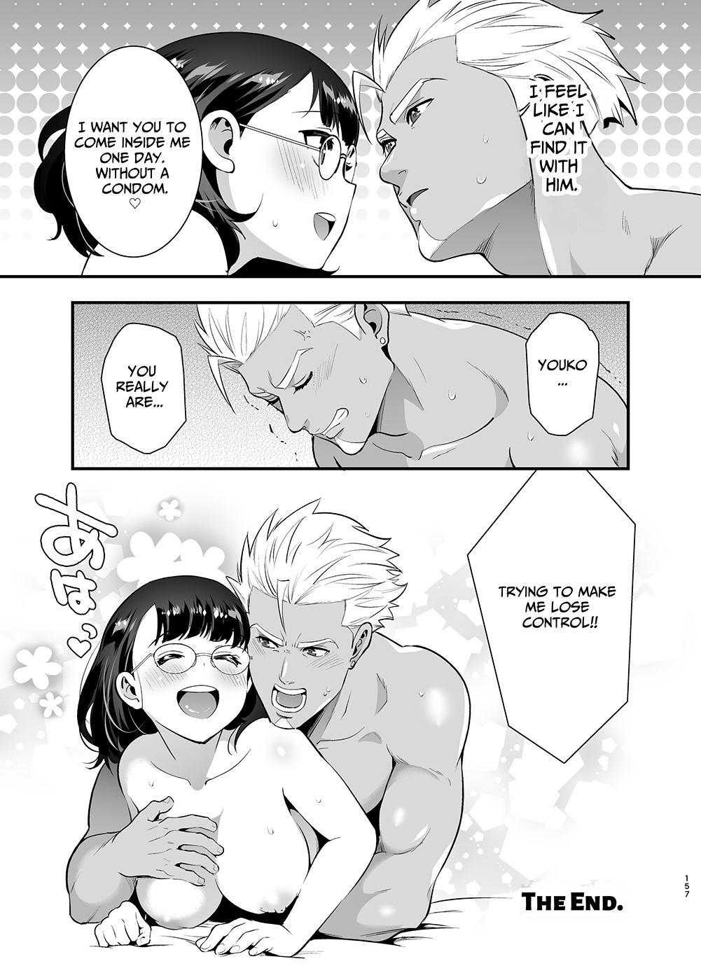 [Jewelry Box (Tamaki Nao)]Seiyoku o Moteamasu Jimi de Nekura na Watashi ga Gatenkei Joushi ni Taberareru 3-kakan | Gloomy Normie with Pent-up Lust gets Devoured by her Blue-collar Boss for THREE DAYS[English] [Iyarashii Josei] Page 157