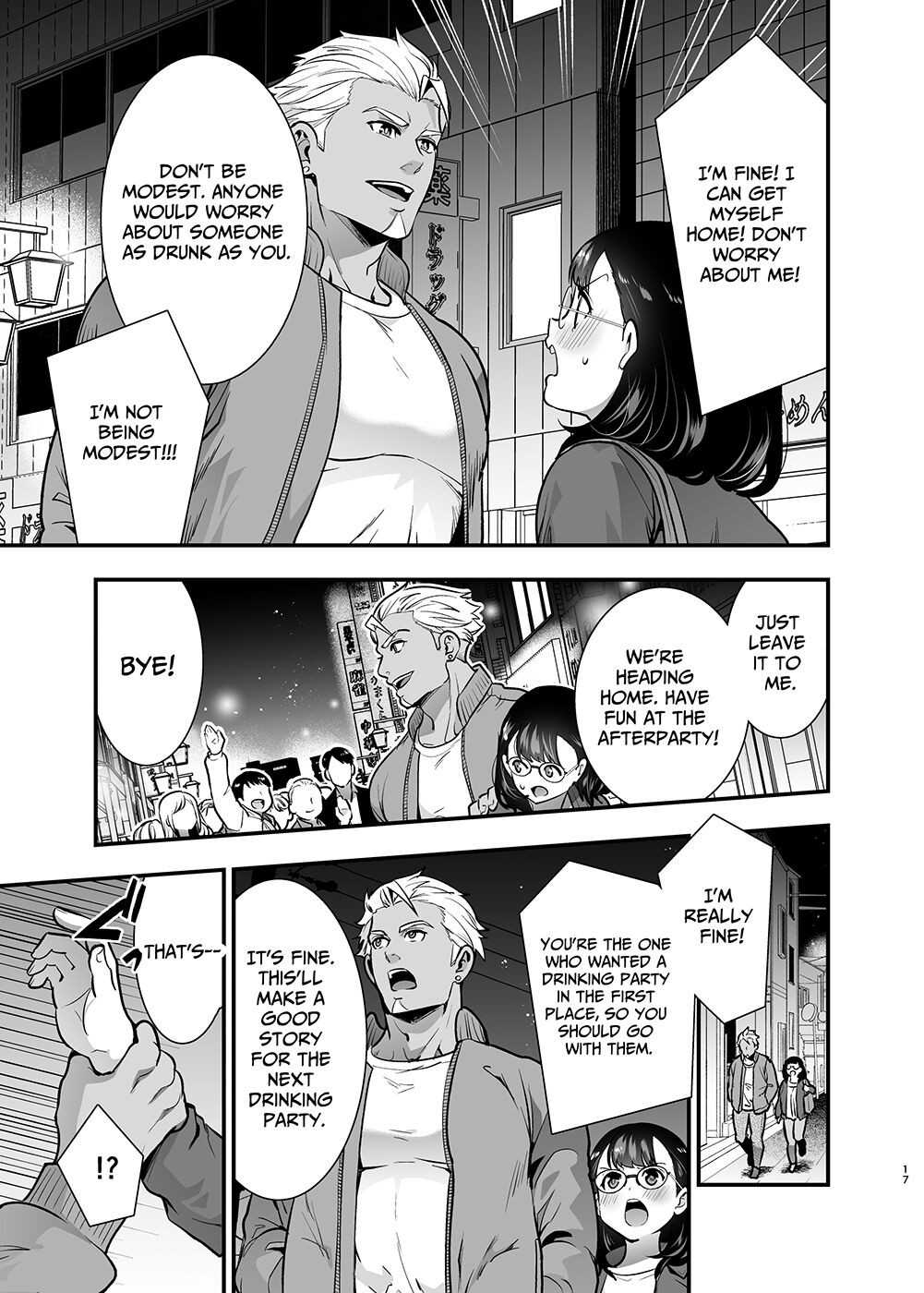 [Jewelry Box (Tamaki Nao)]Seiyoku o Moteamasu Jimi de Nekura na Watashi ga Gatenkei Joushi ni Taberareru 3-kakan | Gloomy Normie with Pent-up Lust gets Devoured by her Blue-collar Boss for THREE DAYS[English] [Iyarashii Josei] Page 17