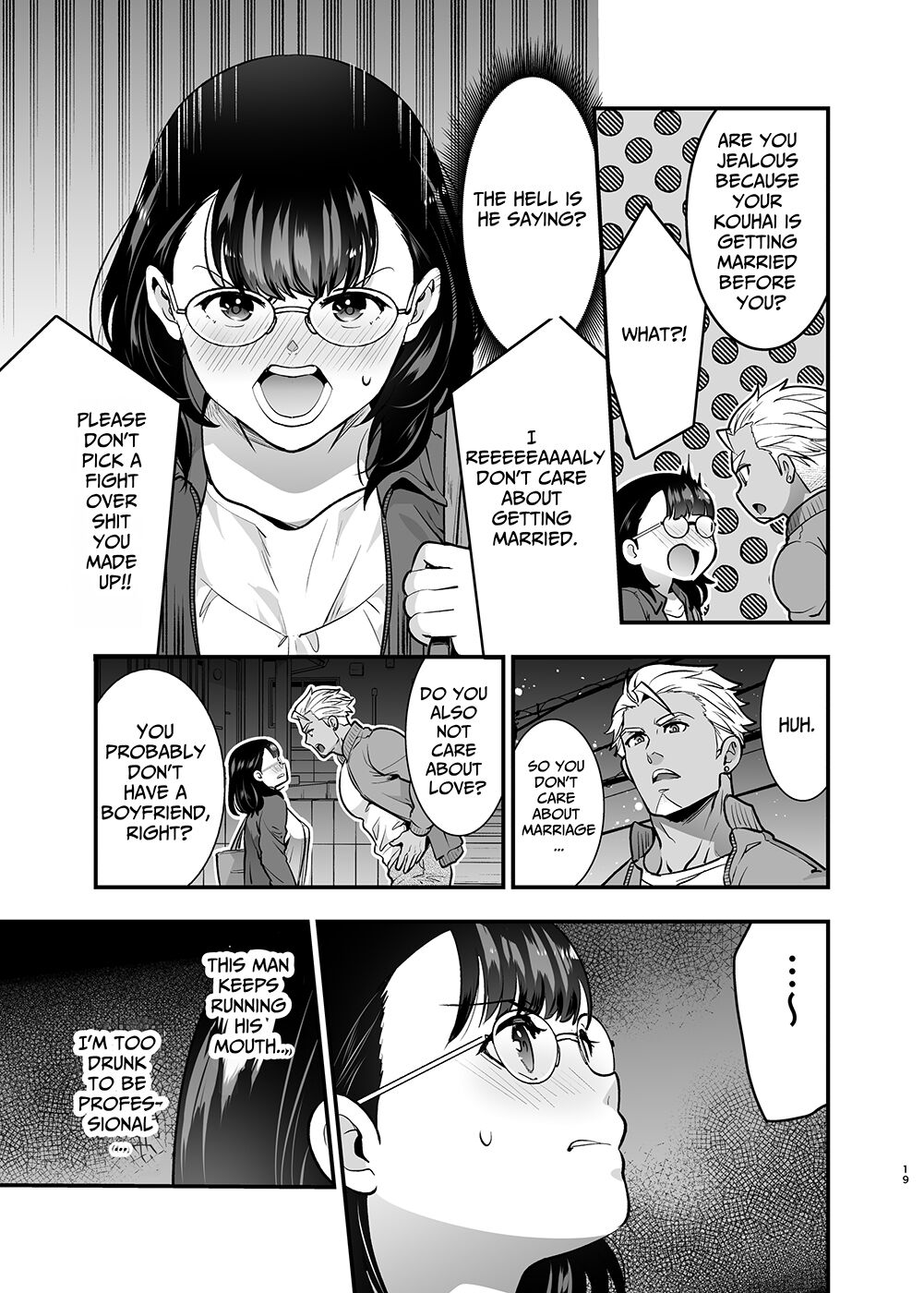 [Jewelry Box (Tamaki Nao)]Seiyoku o Moteamasu Jimi de Nekura na Watashi ga Gatenkei Joushi ni Taberareru 3-kakan | Gloomy Normie with Pent-up Lust gets Devoured by her Blue-collar Boss for THREE DAYS[English] [Iyarashii Josei] Page 19
