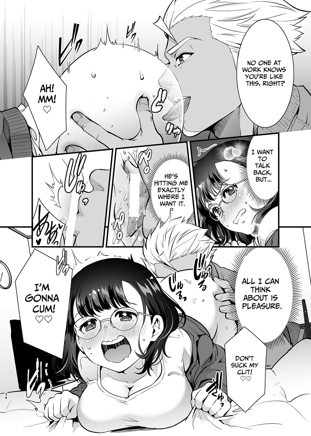 [Jewelry Box (Tamaki Nao)]Seiyoku o Moteamasu Jimi de Nekura na Watashi ga Gatenkei Joushi ni Taberareru 3-kakan | Gloomy Normie with Pent-up Lust gets Devoured by her Blue-collar Boss for THREE DAYS[English] [Iyarashii Josei] Page 34