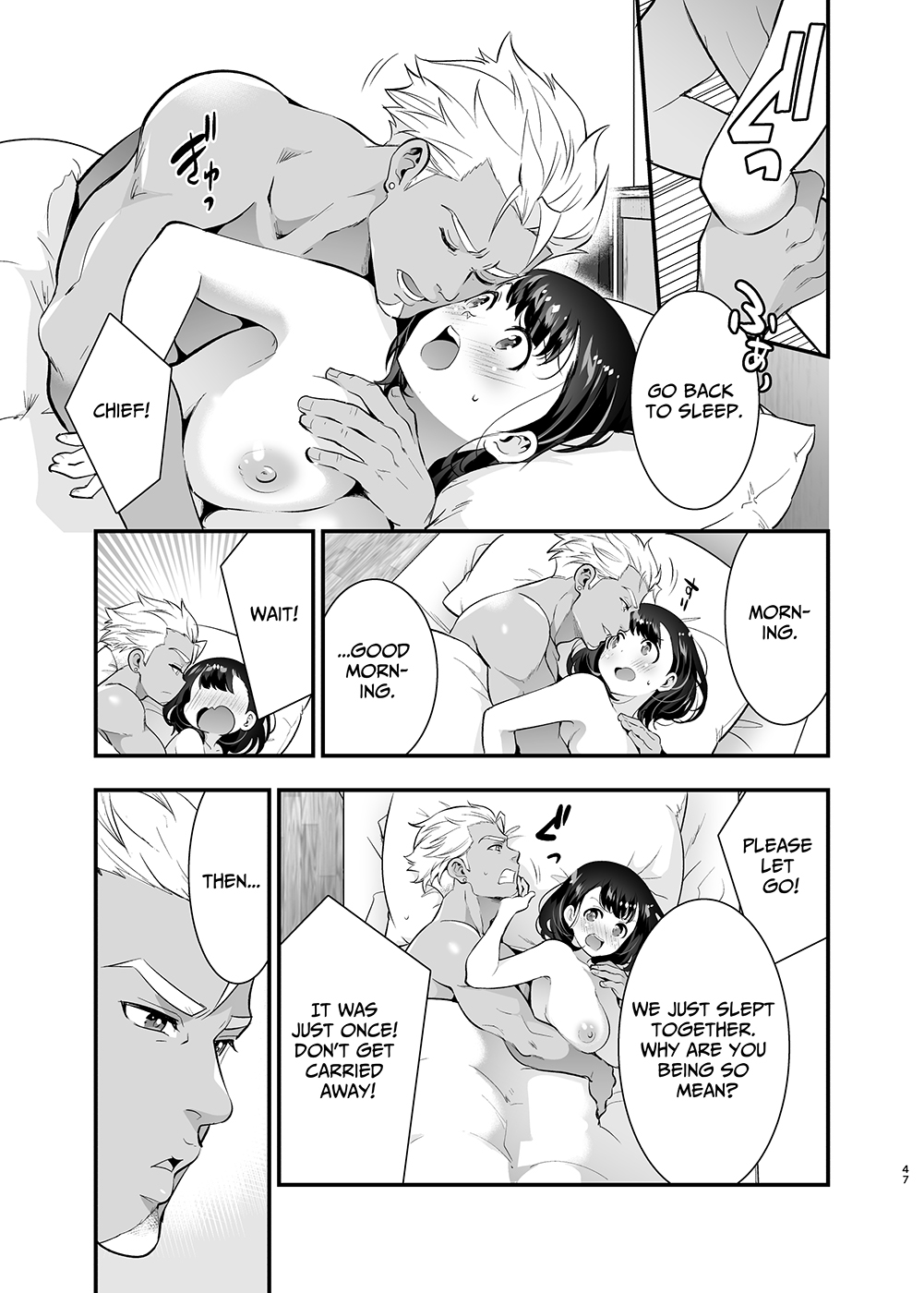 [Jewelry Box (Tamaki Nao)]Seiyoku o Moteamasu Jimi de Nekura na Watashi ga Gatenkei Joushi ni Taberareru 3-kakan | Gloomy Normie with Pent-up Lust gets Devoured by her Blue-collar Boss for THREE DAYS[English] [Iyarashii Josei] Page 47