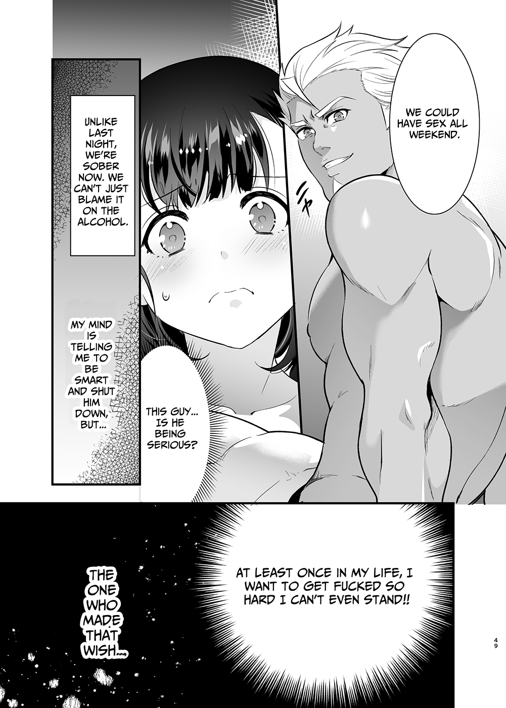 [Jewelry Box (Tamaki Nao)]Seiyoku o Moteamasu Jimi de Nekura na Watashi ga Gatenkei Joushi ni Taberareru 3-kakan | Gloomy Normie with Pent-up Lust gets Devoured by her Blue-collar Boss for THREE DAYS[English] [Iyarashii Josei] Page 49