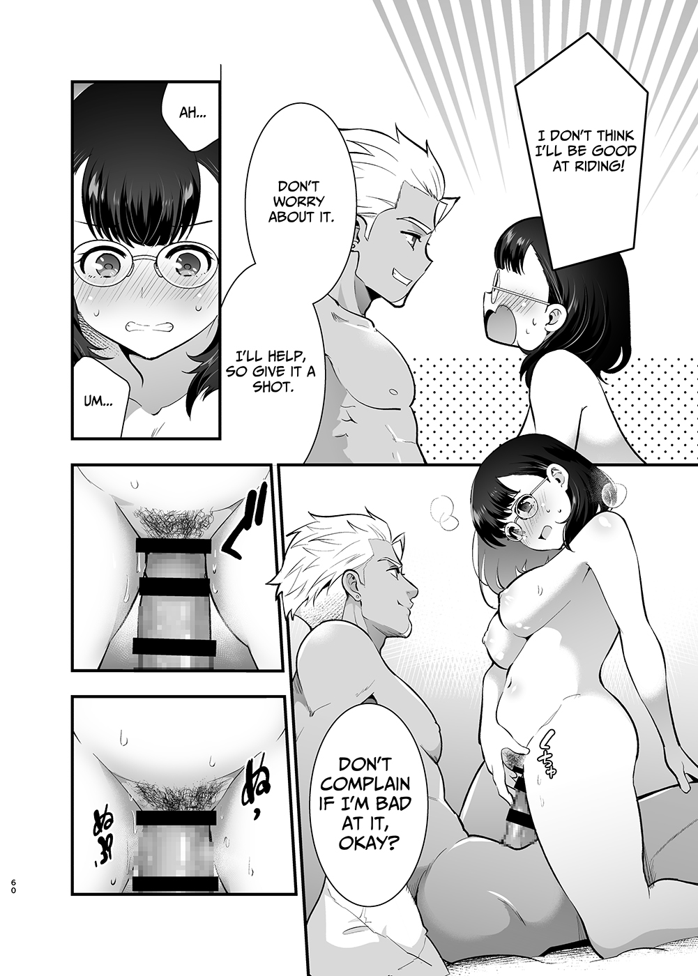 [Jewelry Box (Tamaki Nao)]Seiyoku o Moteamasu Jimi de Nekura na Watashi ga Gatenkei Joushi ni Taberareru 3-kakan | Gloomy Normie with Pent-up Lust gets Devoured by her Blue-collar Boss for THREE DAYS[English] [Iyarashii Josei] Page 60