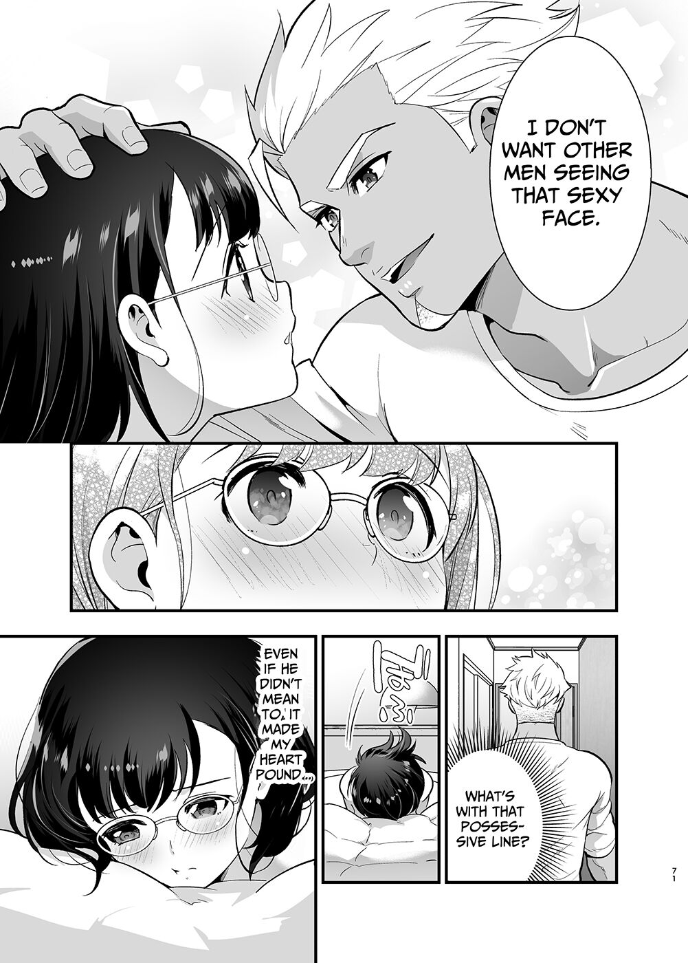 [Jewelry Box (Tamaki Nao)]Seiyoku o Moteamasu Jimi de Nekura na Watashi ga Gatenkei Joushi ni Taberareru 3-kakan | Gloomy Normie with Pent-up Lust gets Devoured by her Blue-collar Boss for THREE DAYS[English] [Iyarashii Josei] Page 71
