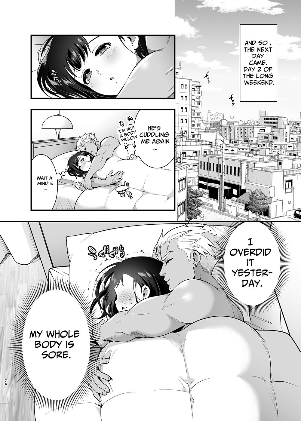 [Jewelry Box (Tamaki Nao)]Seiyoku o Moteamasu Jimi de Nekura na Watashi ga Gatenkei Joushi ni Taberareru 3-kakan | Gloomy Normie with Pent-up Lust gets Devoured by her Blue-collar Boss for THREE DAYS[English] [Iyarashii Josei] Page 74