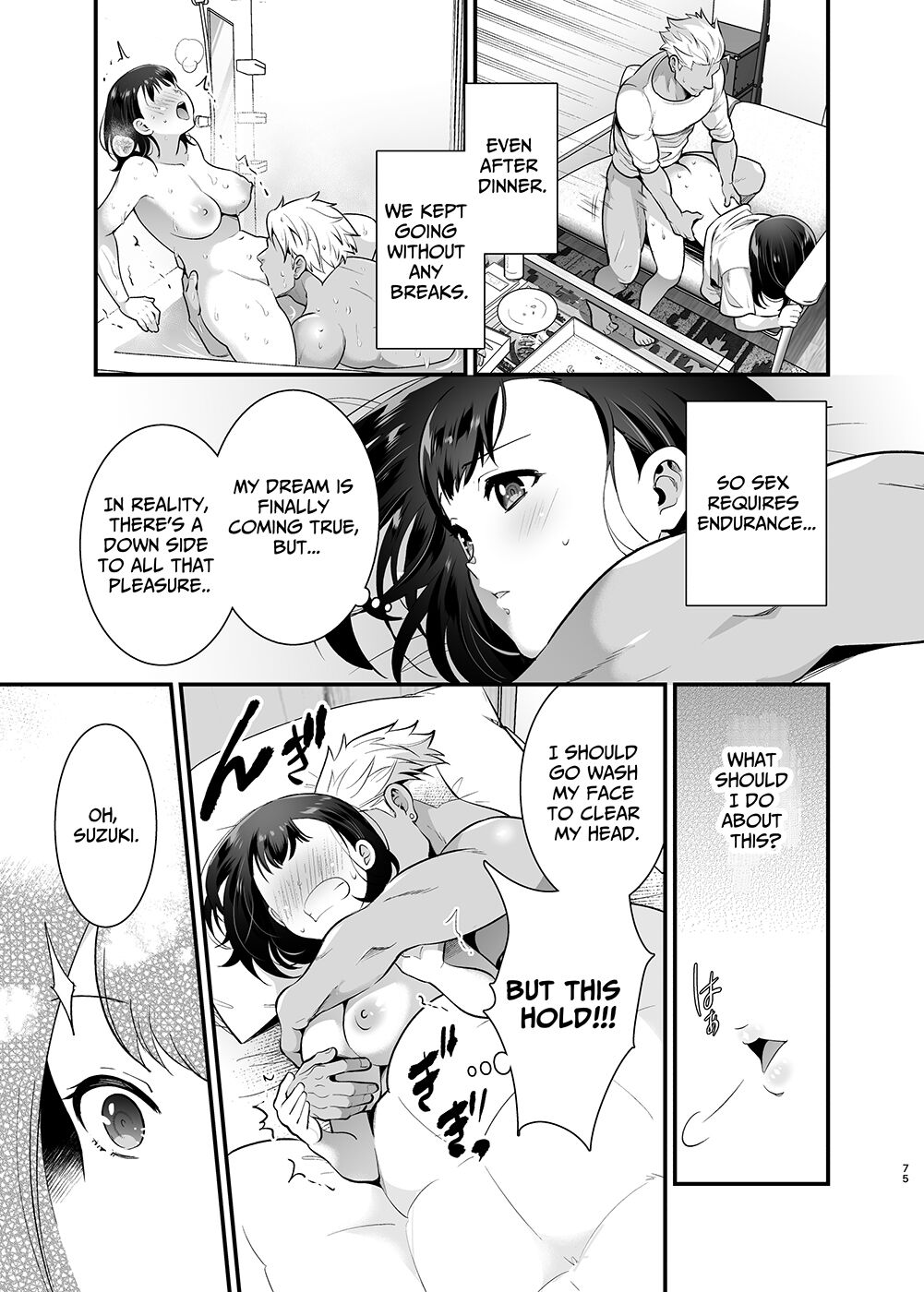 [Jewelry Box (Tamaki Nao)]Seiyoku o Moteamasu Jimi de Nekura na Watashi ga Gatenkei Joushi ni Taberareru 3-kakan | Gloomy Normie with Pent-up Lust gets Devoured by her Blue-collar Boss for THREE DAYS[English] [Iyarashii Josei] Page 75
