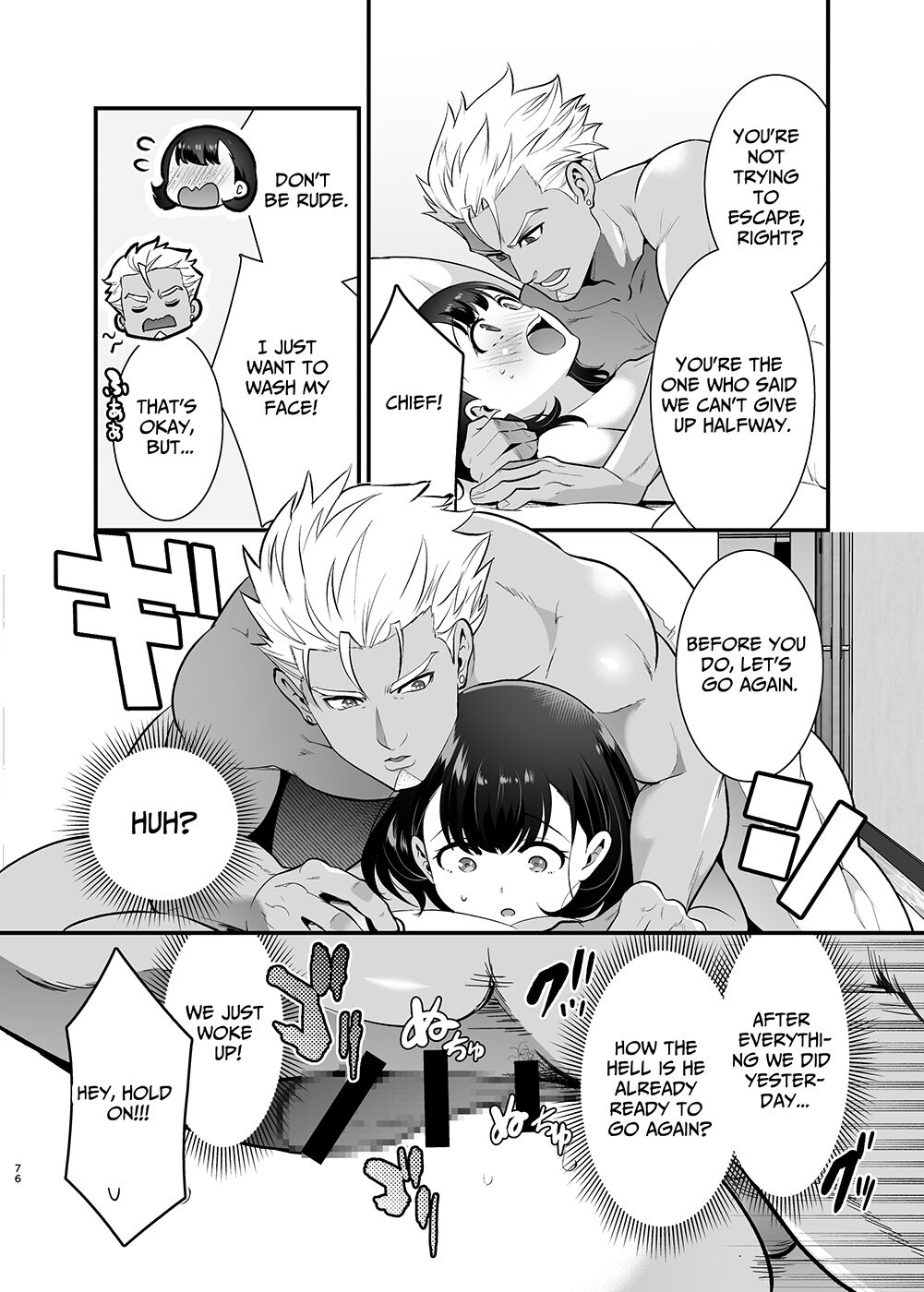 [Jewelry Box (Tamaki Nao)]Seiyoku o Moteamasu Jimi de Nekura na Watashi ga Gatenkei Joushi ni Taberareru 3-kakan | Gloomy Normie with Pent-up Lust gets Devoured by her Blue-collar Boss for THREE DAYS[English] [Iyarashii Josei] Page 76